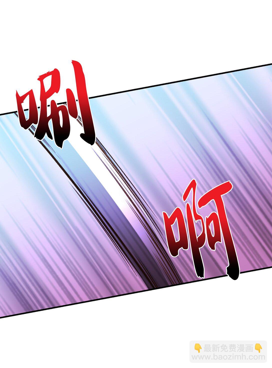 32 不屈的忠臣(1/2)-第32话