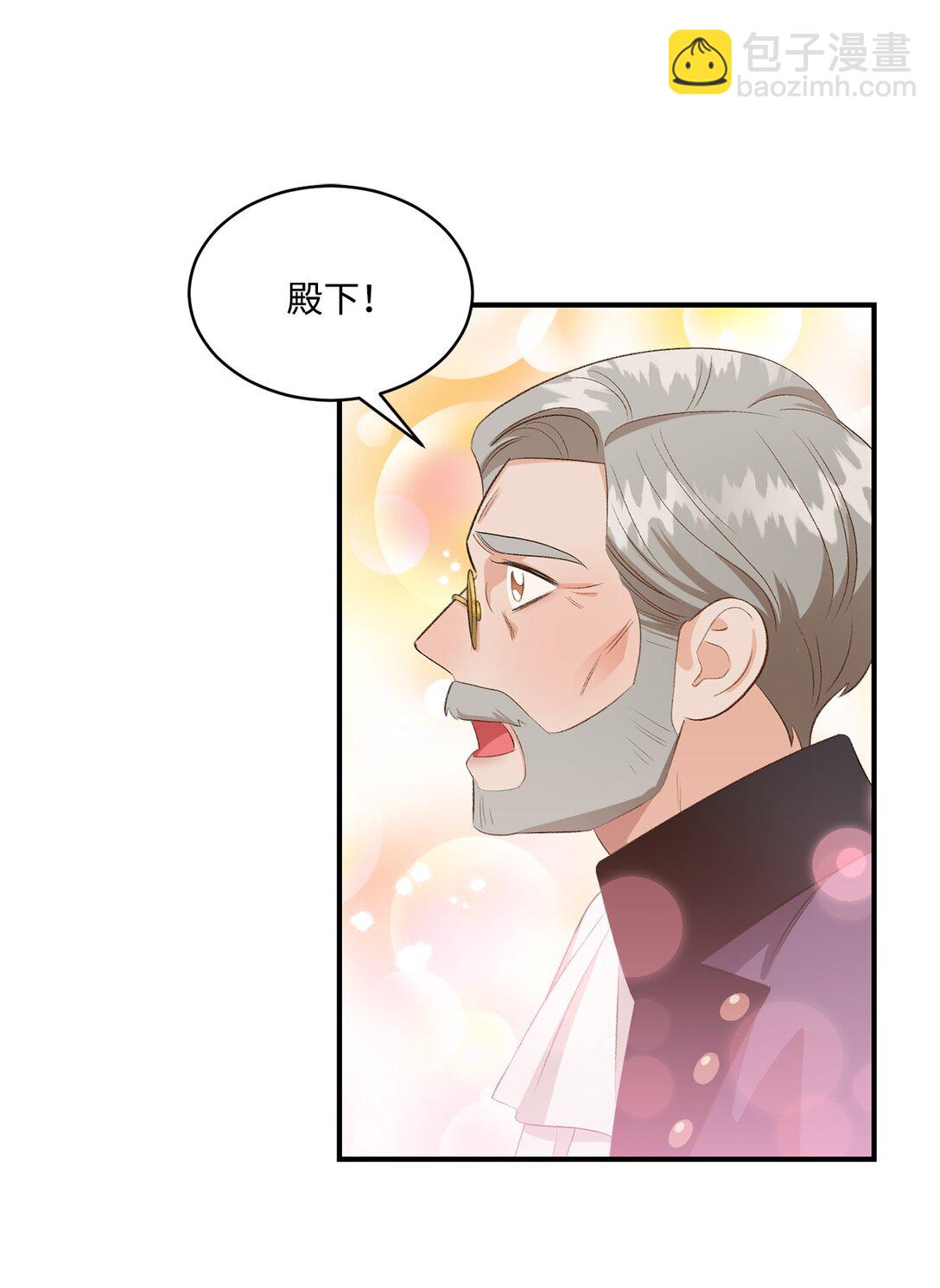 32 不屈的忠臣(1/2)-第32话