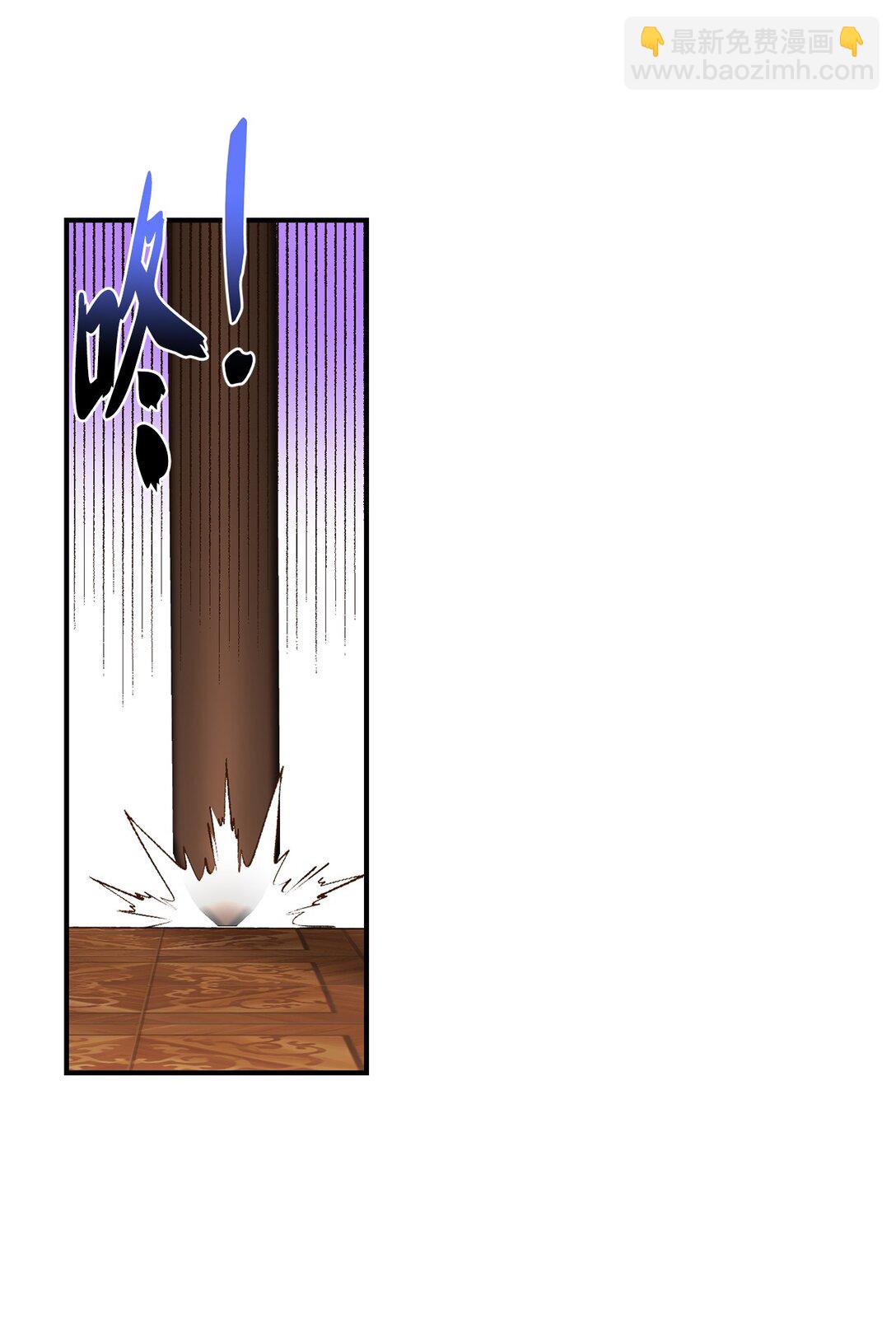 32 不屈的忠臣(1/2)-第32话