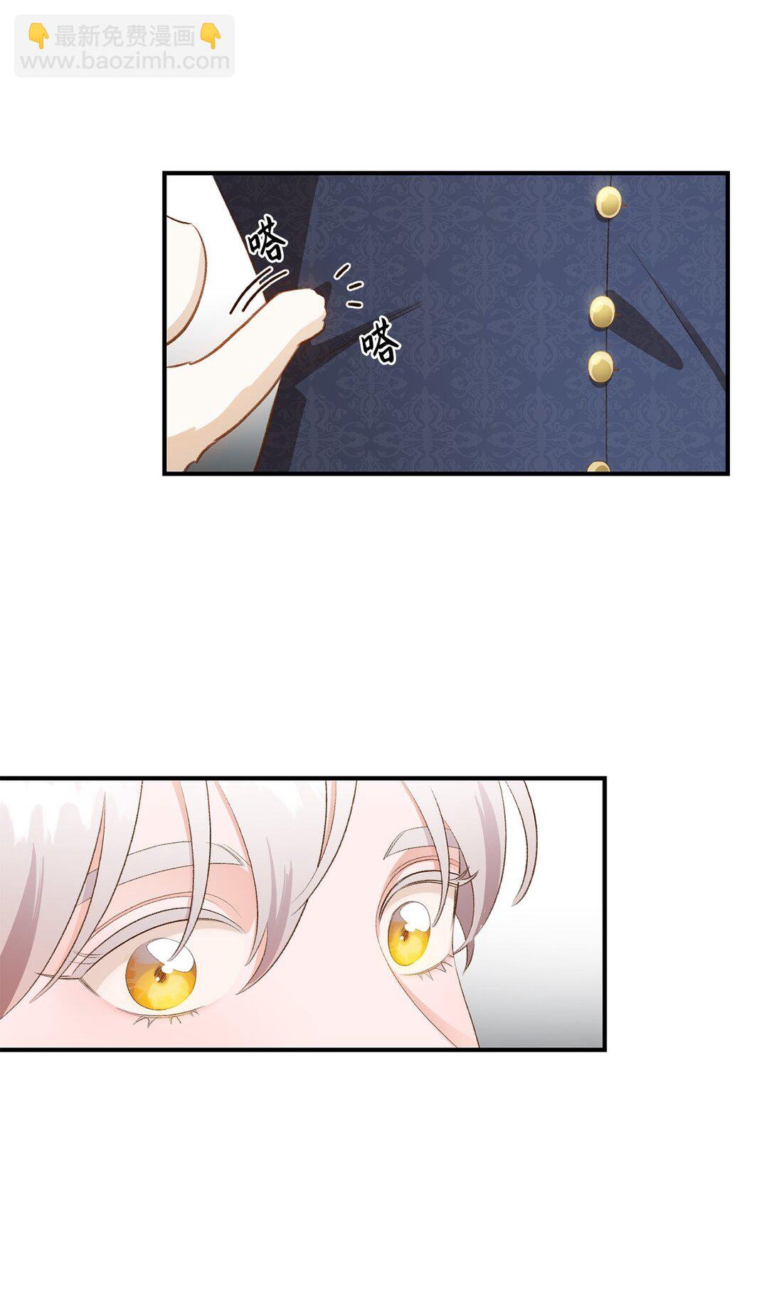 32 不屈的忠臣(1/2)-第32话