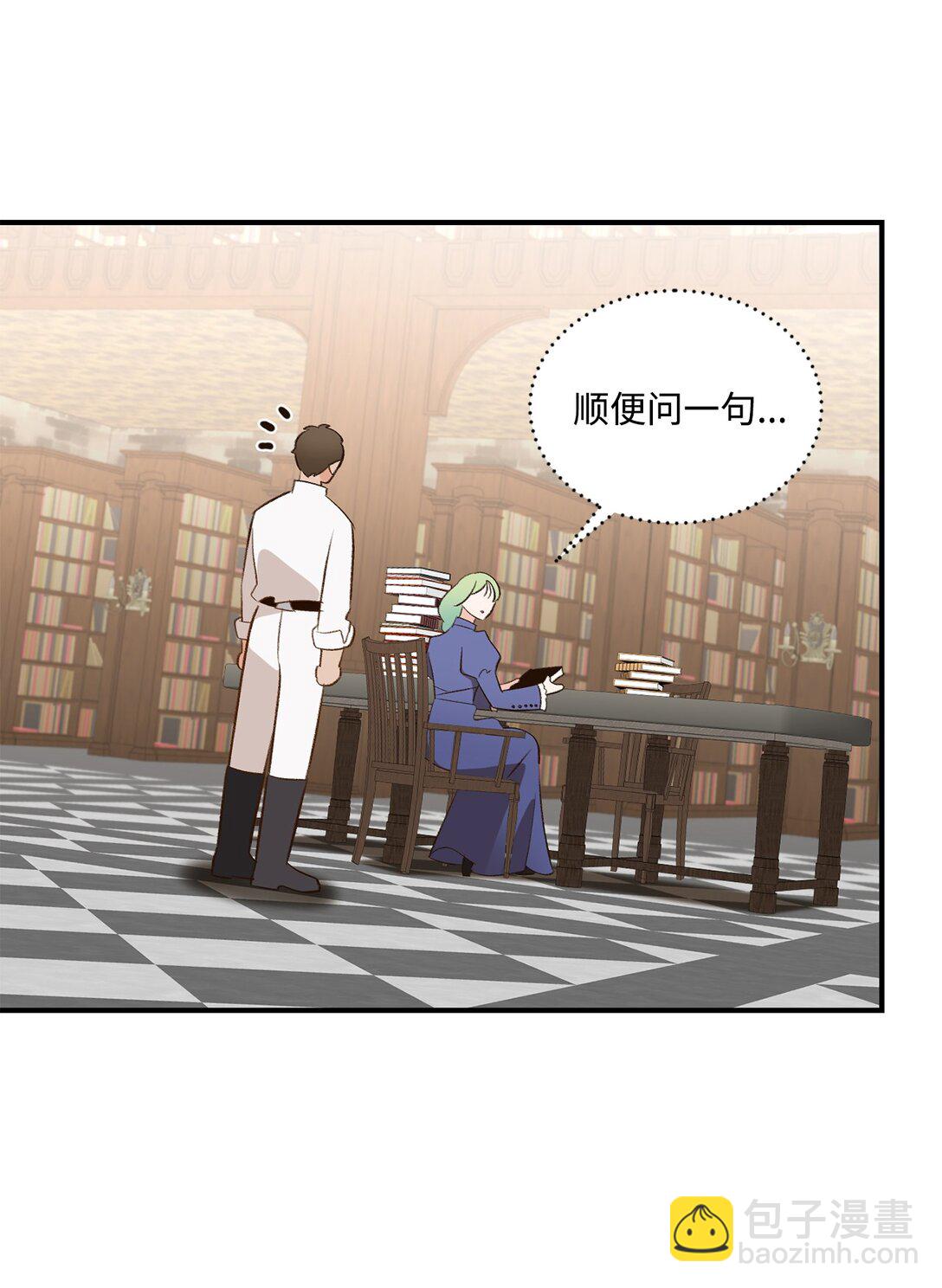 34 迎接使节团(1/2)-第34话