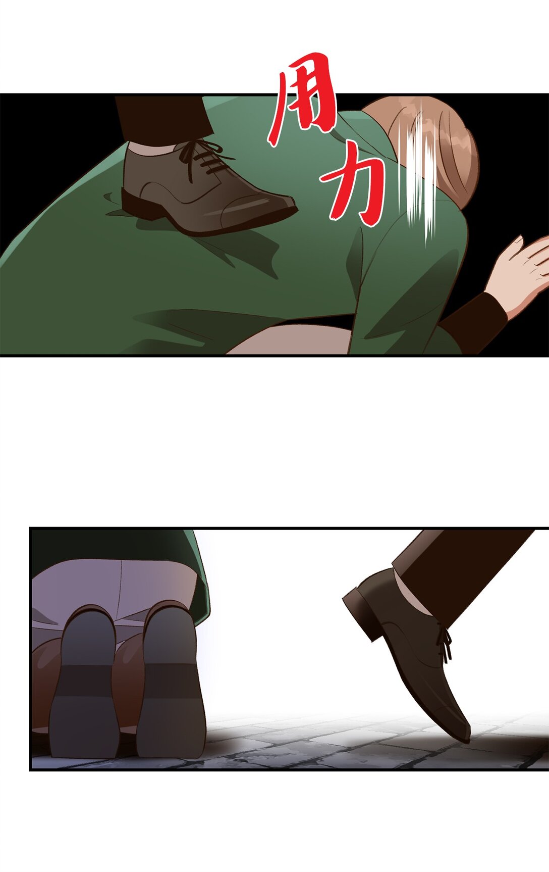 34 迎接使节团(1/2)-第34话