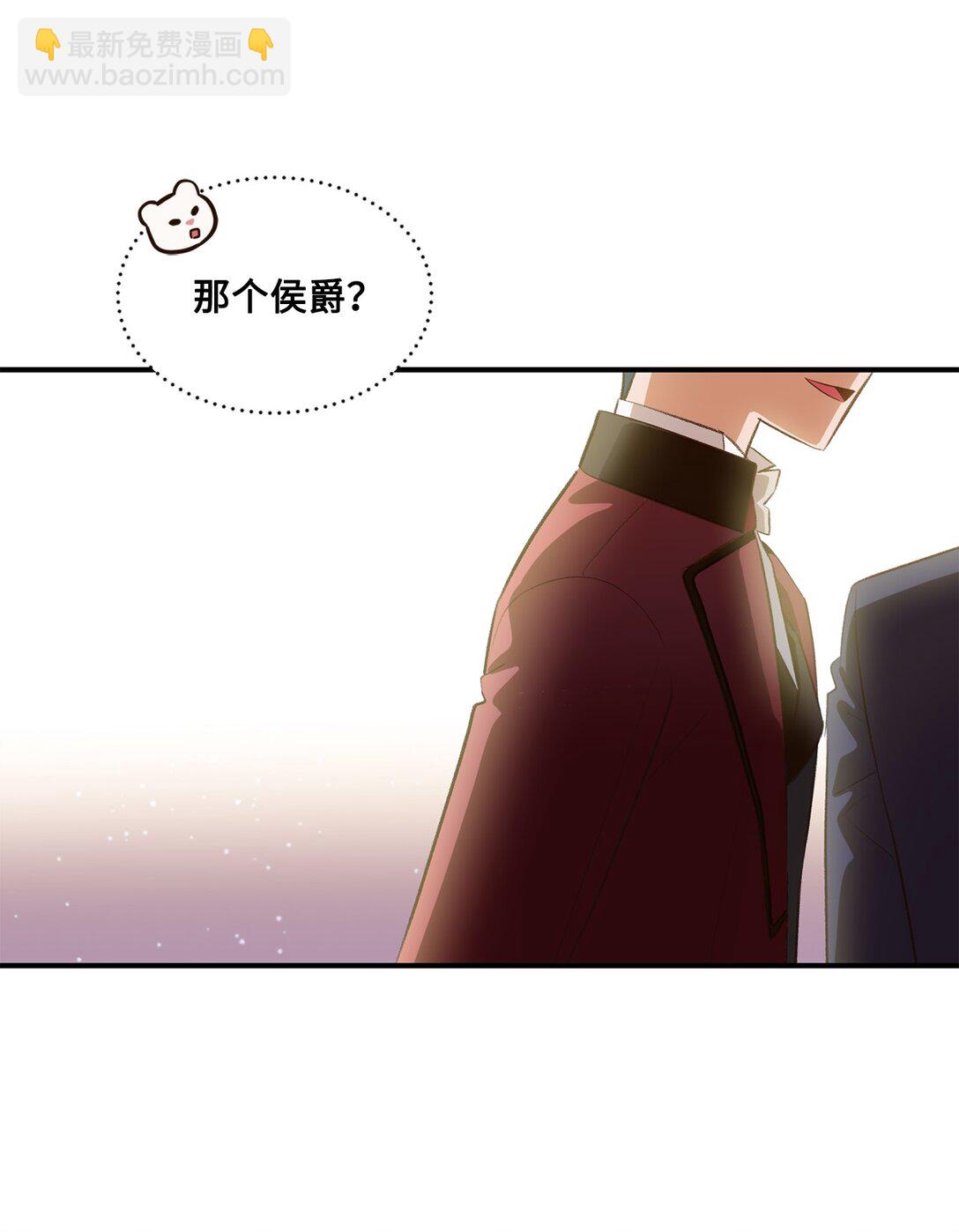 34 迎接使节团(1/2)-第34话