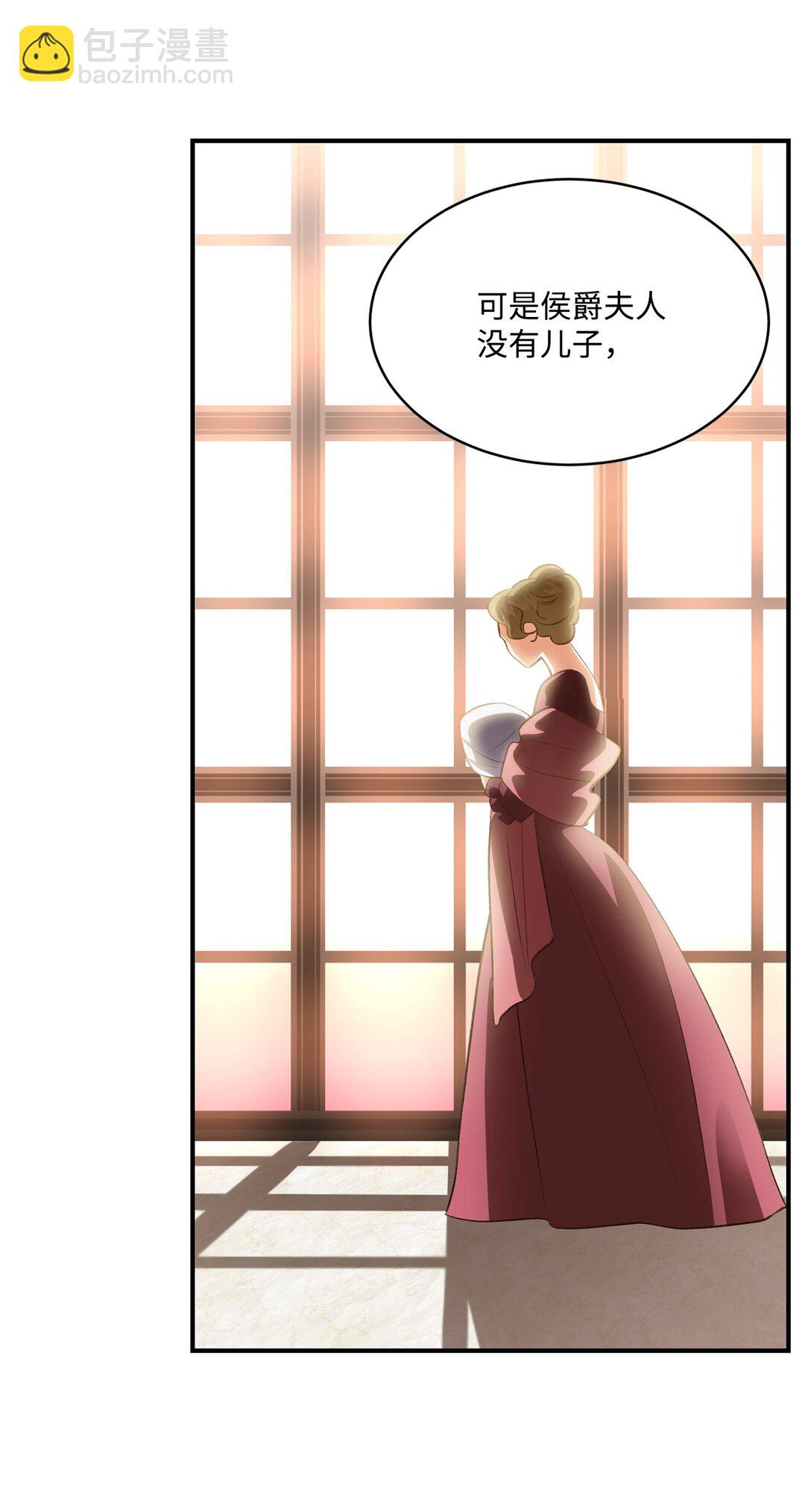 34 迎接使节团(1/2)-第34话