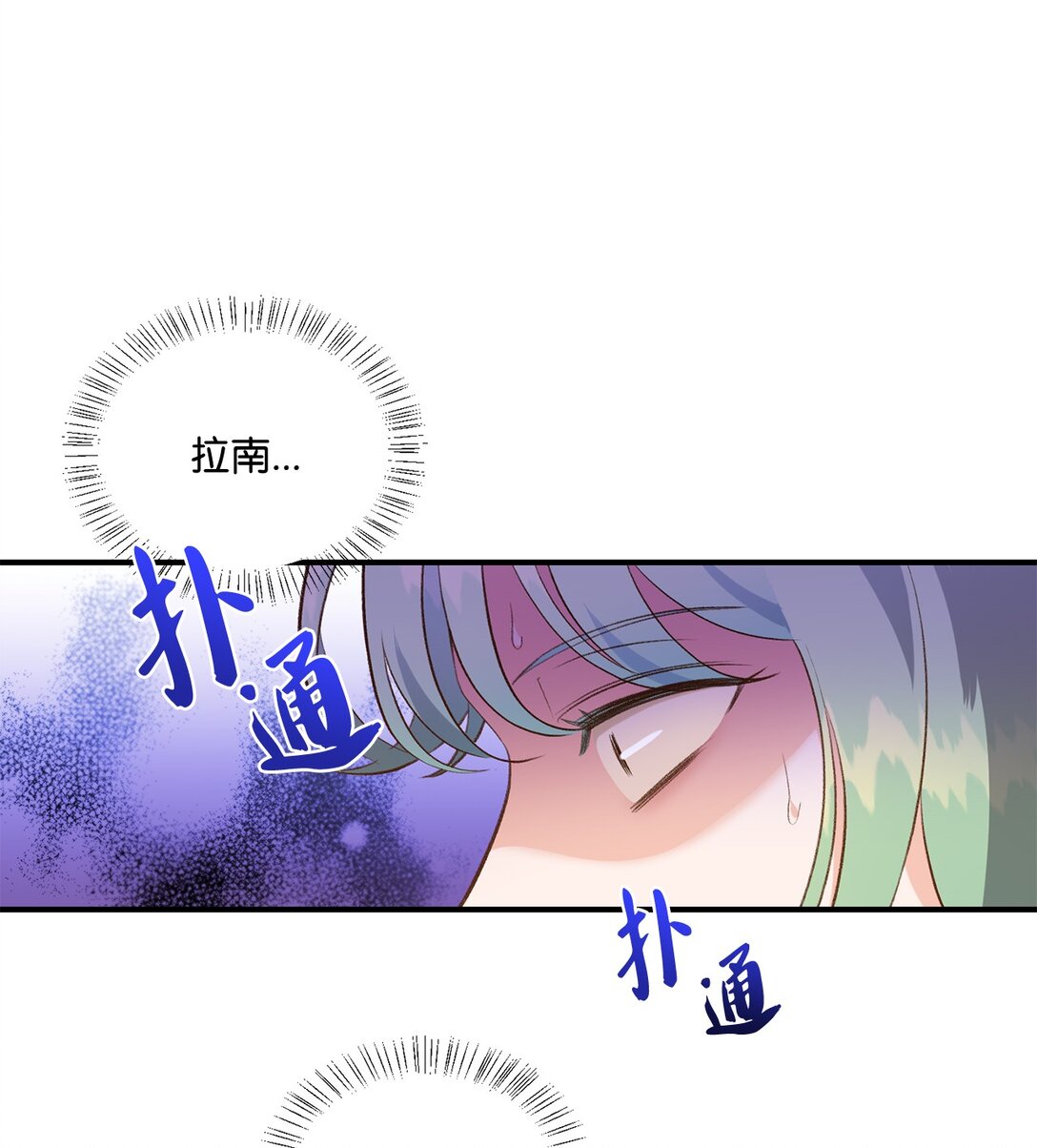 36 他还活着(1/2)-第36话