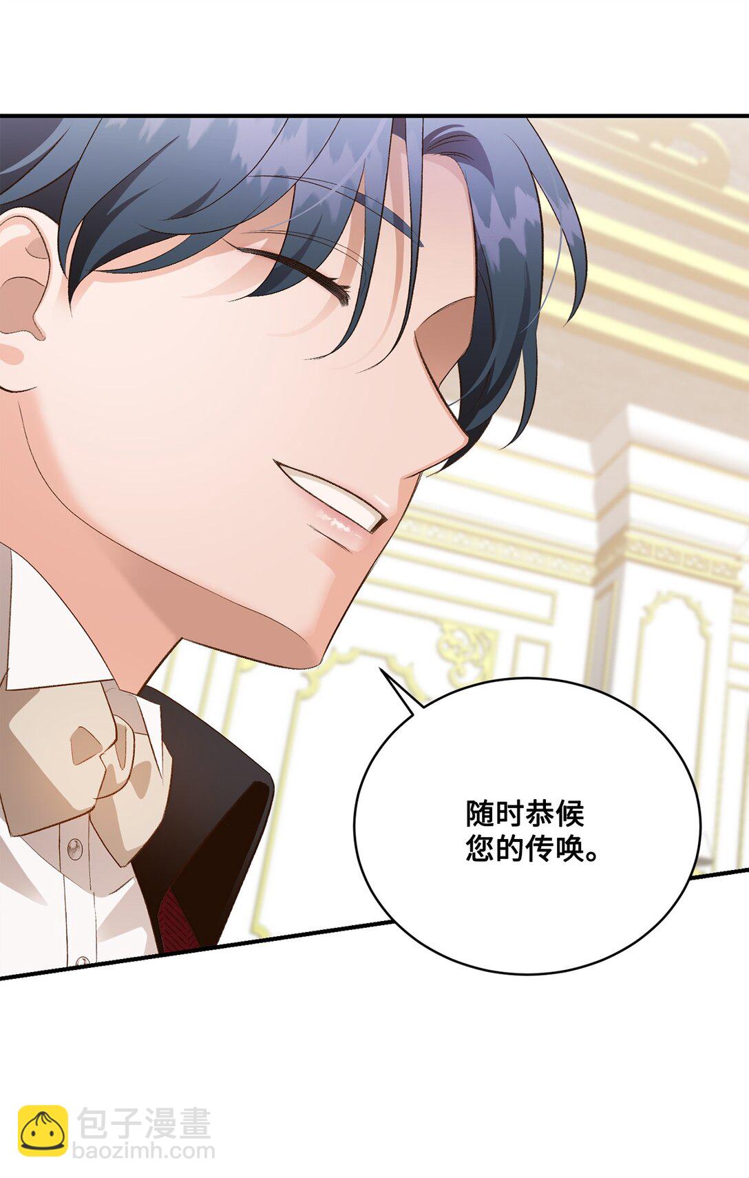 36 他还活着(1/2)-第36话