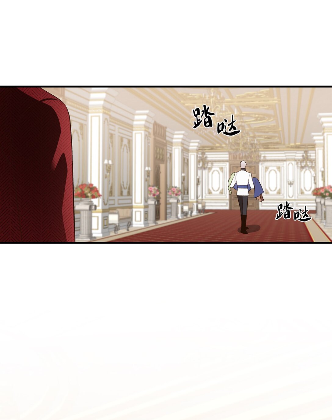 36 他还活着(1/2)-第36话