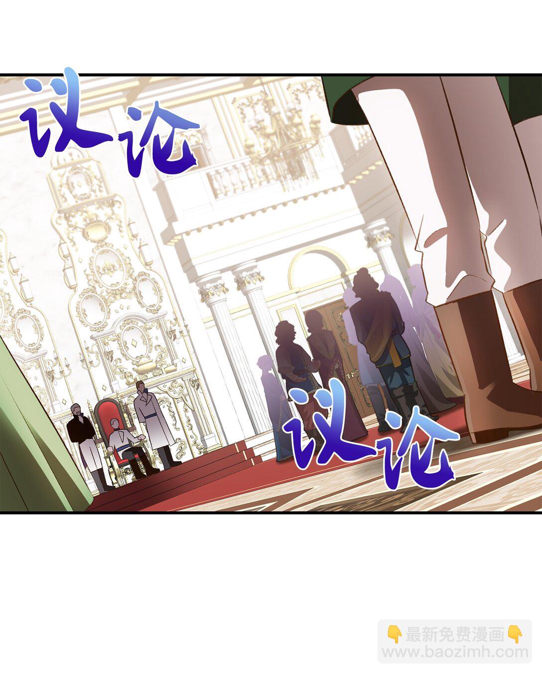 36 他还活着(1/2)-第36话