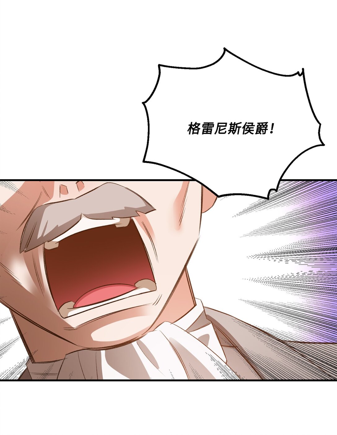 36 他还活着(1/2)-第36话