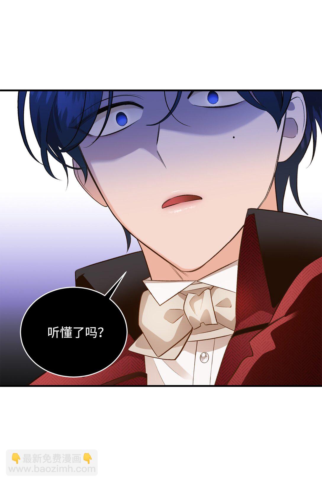 36 他还活着(1/2)-第36话