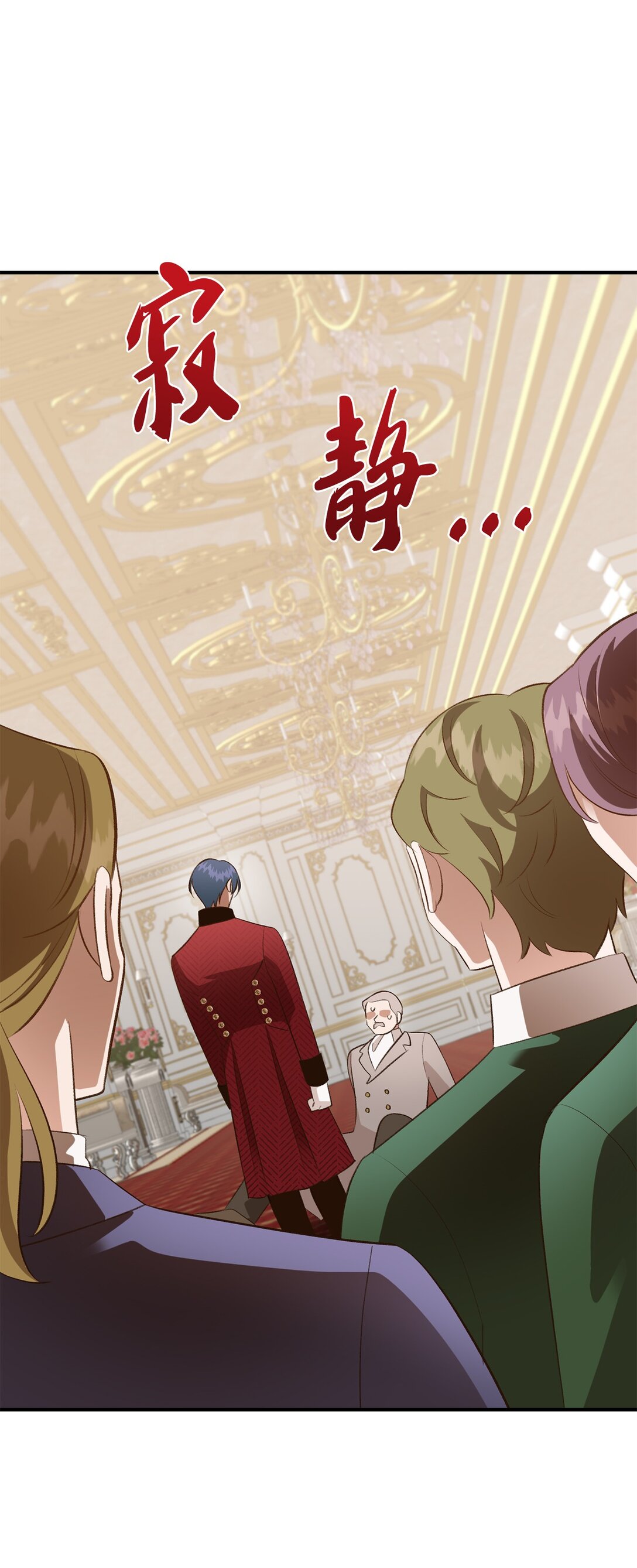 36 他还活着(1/2)-第36话