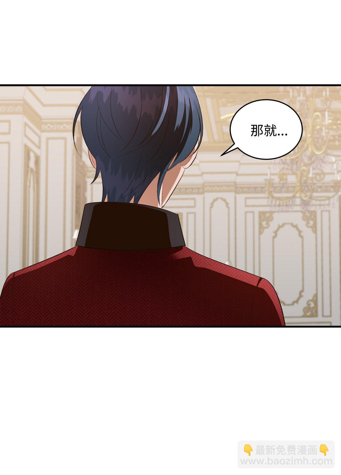 36 他还活着(1/2)-第36话