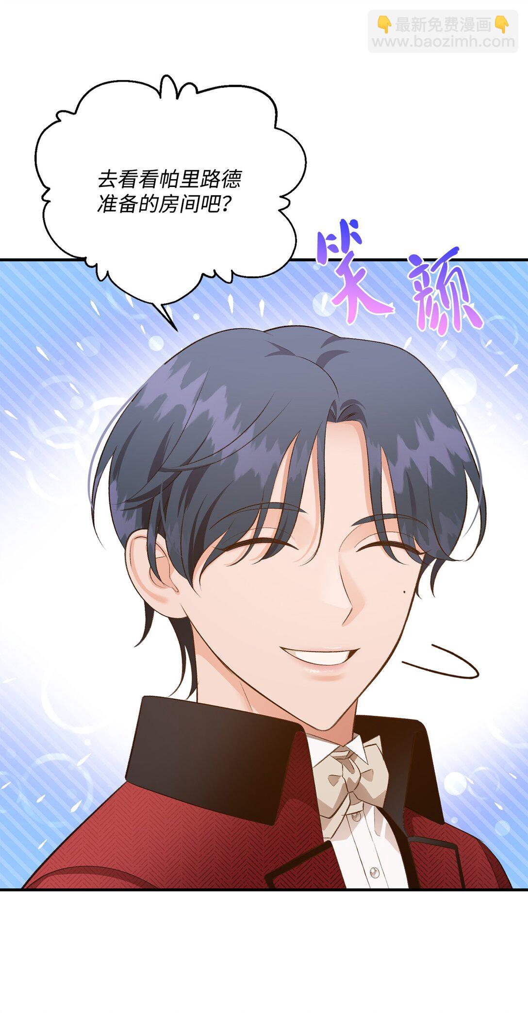 36 他还活着(1/2)-第36话