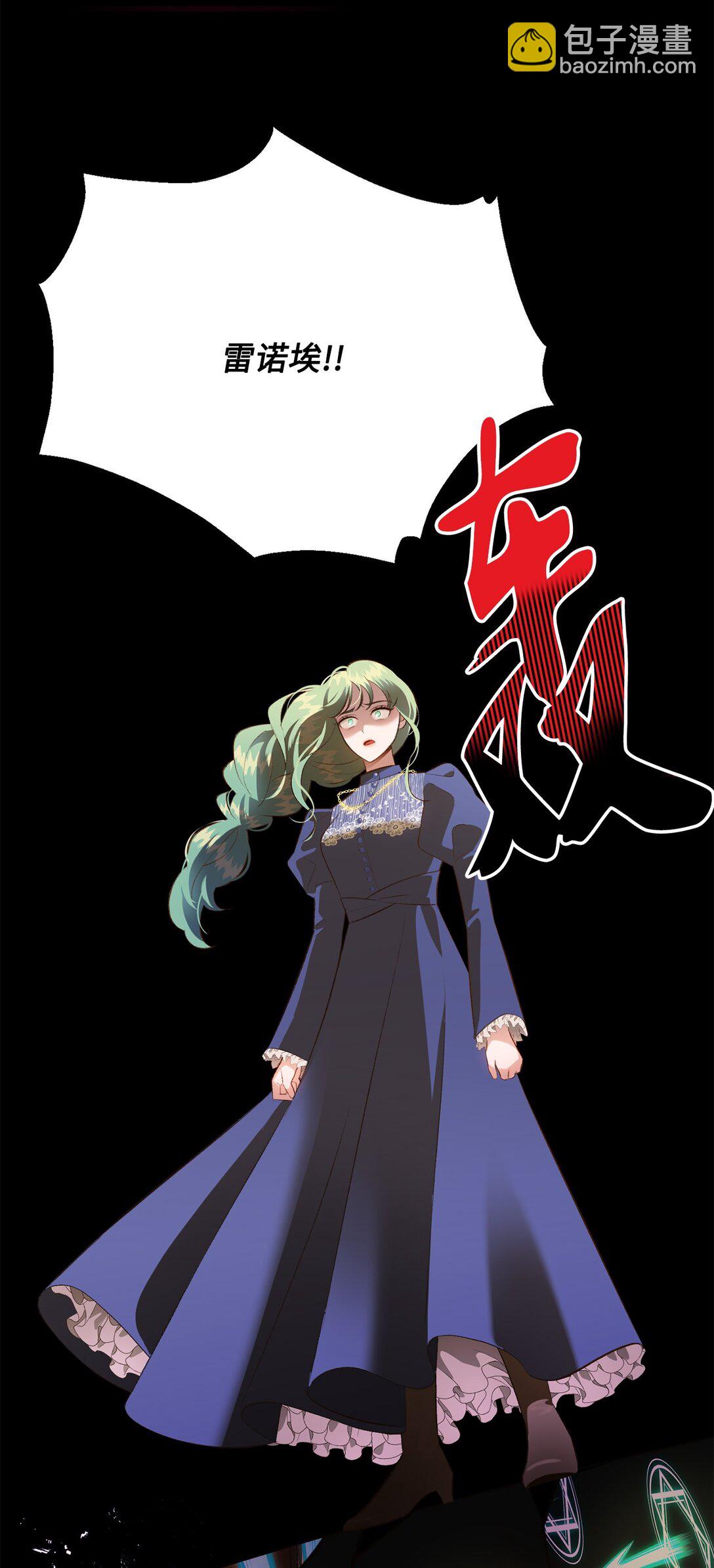 36 他还活着(1/2)-第36话