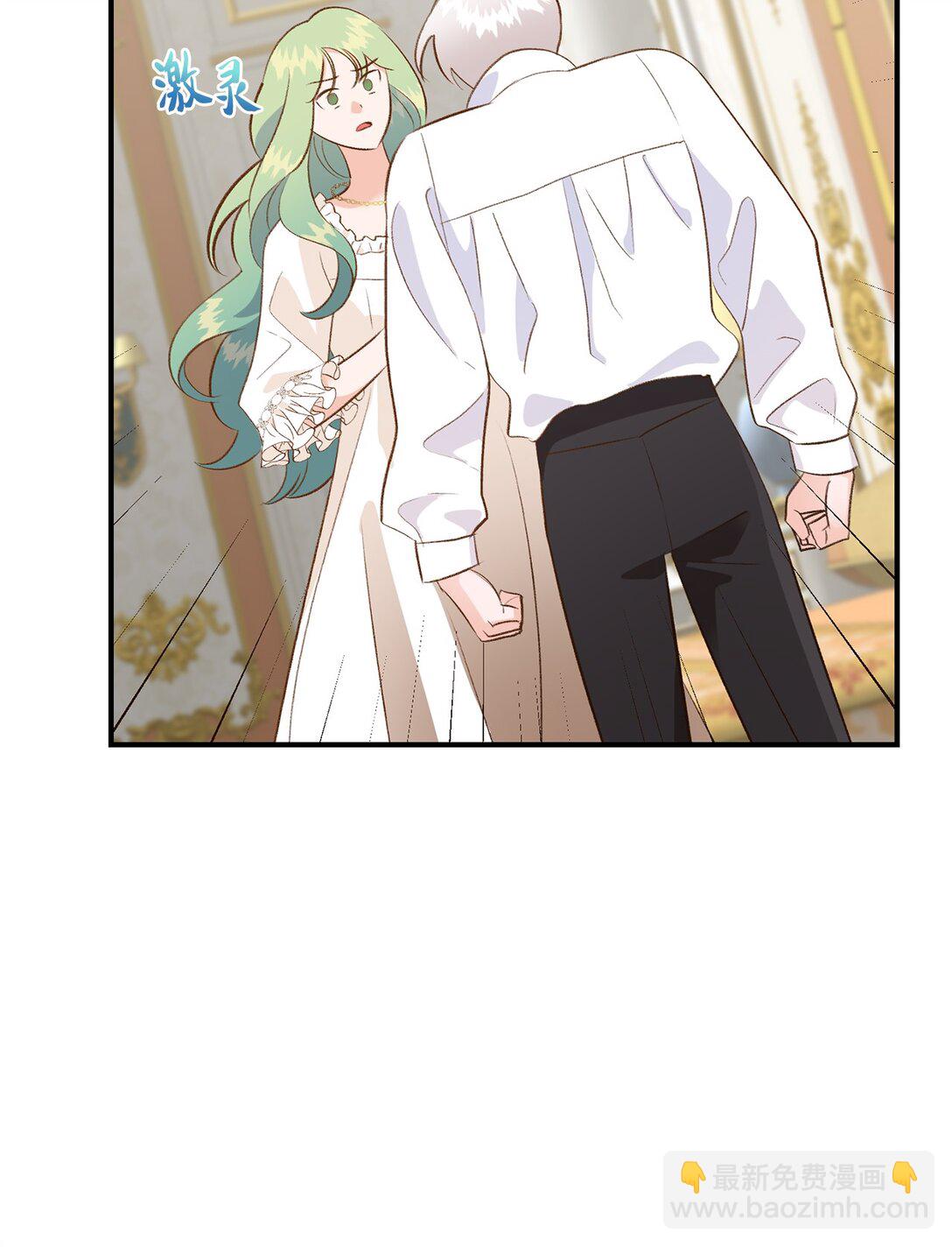 38 直面怪物(1/2)-第38话