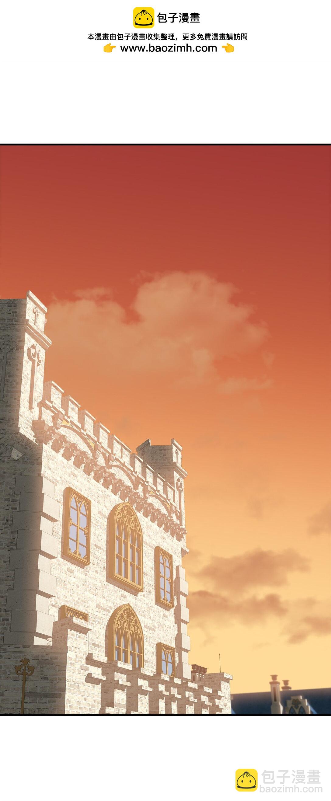 38 直面怪物(1/2)-第38话