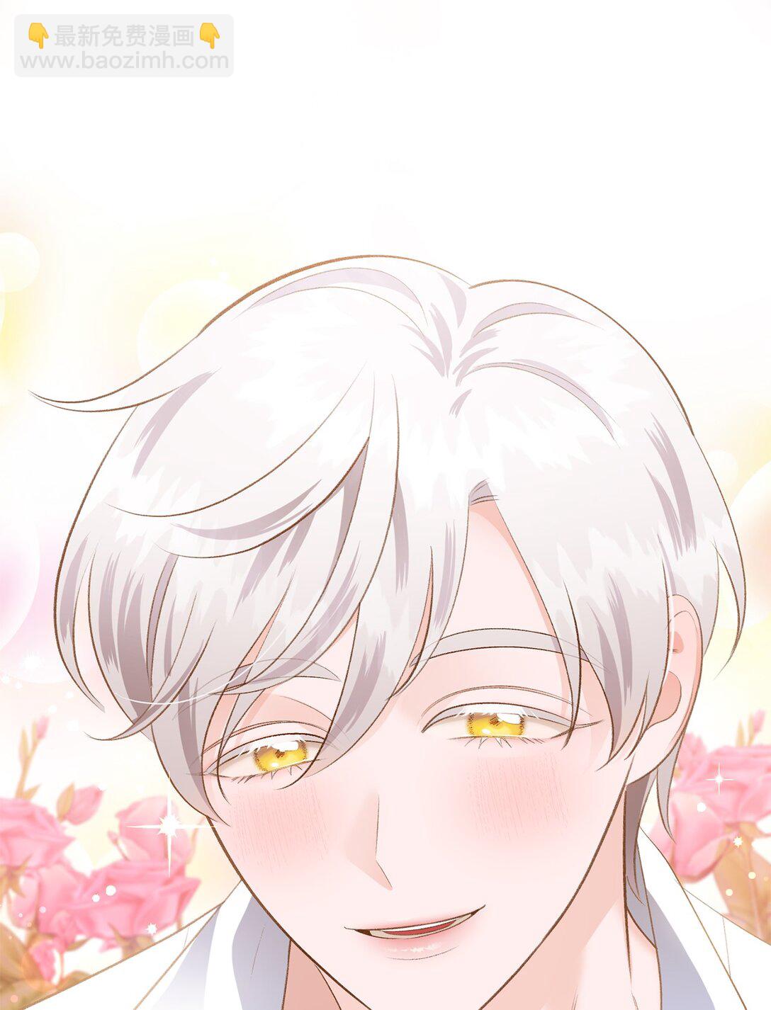 38 直面怪物(1/2)-第38话