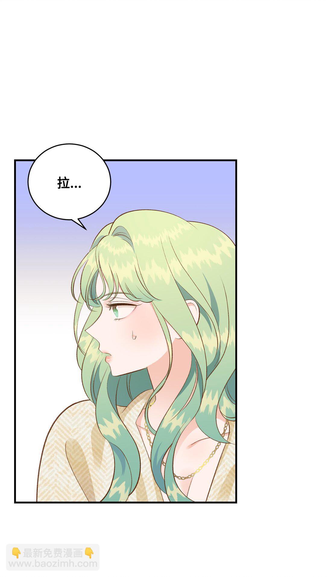 42 变回人形(1/2)-第42话