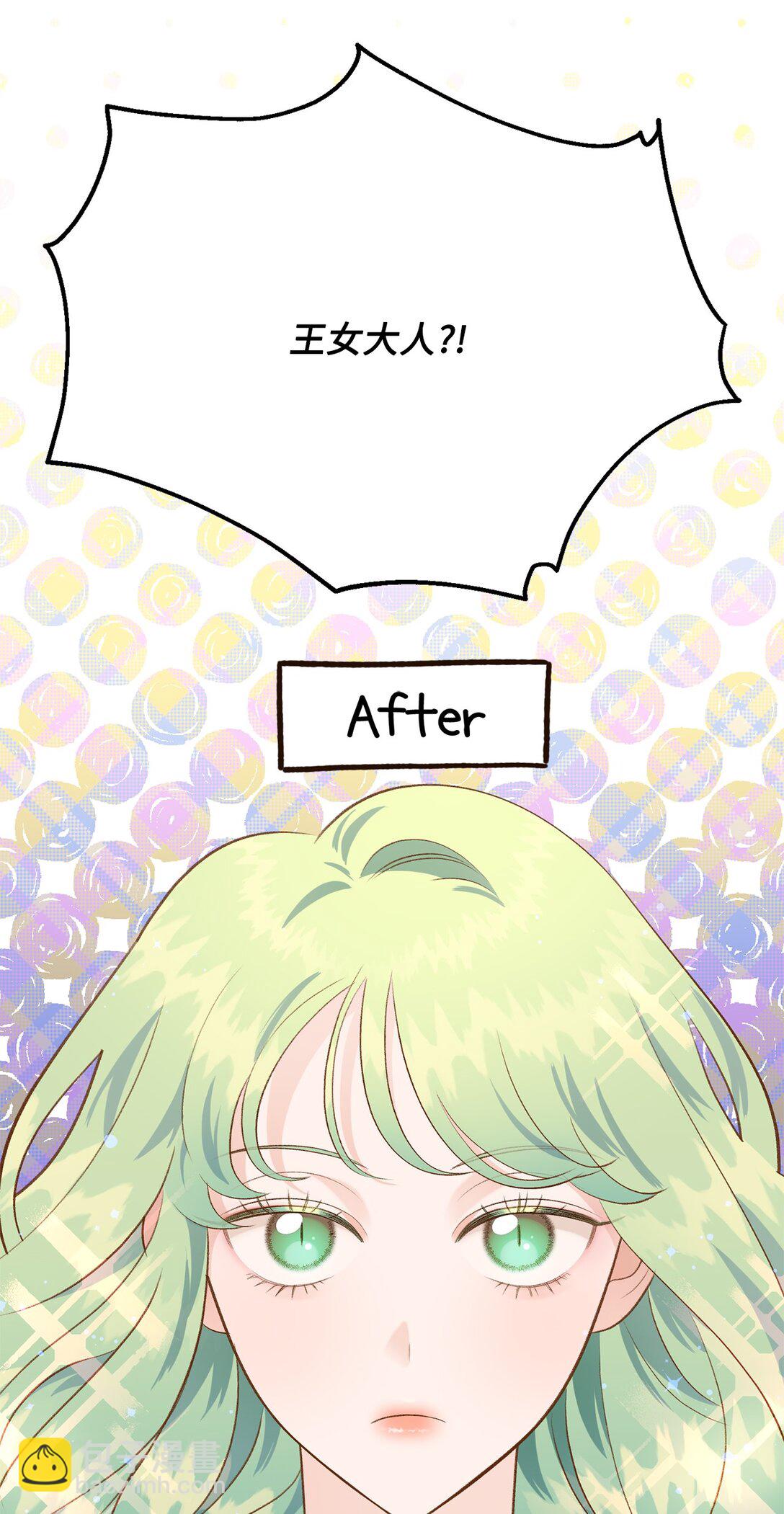 42 变回人形(1/2)-第42话