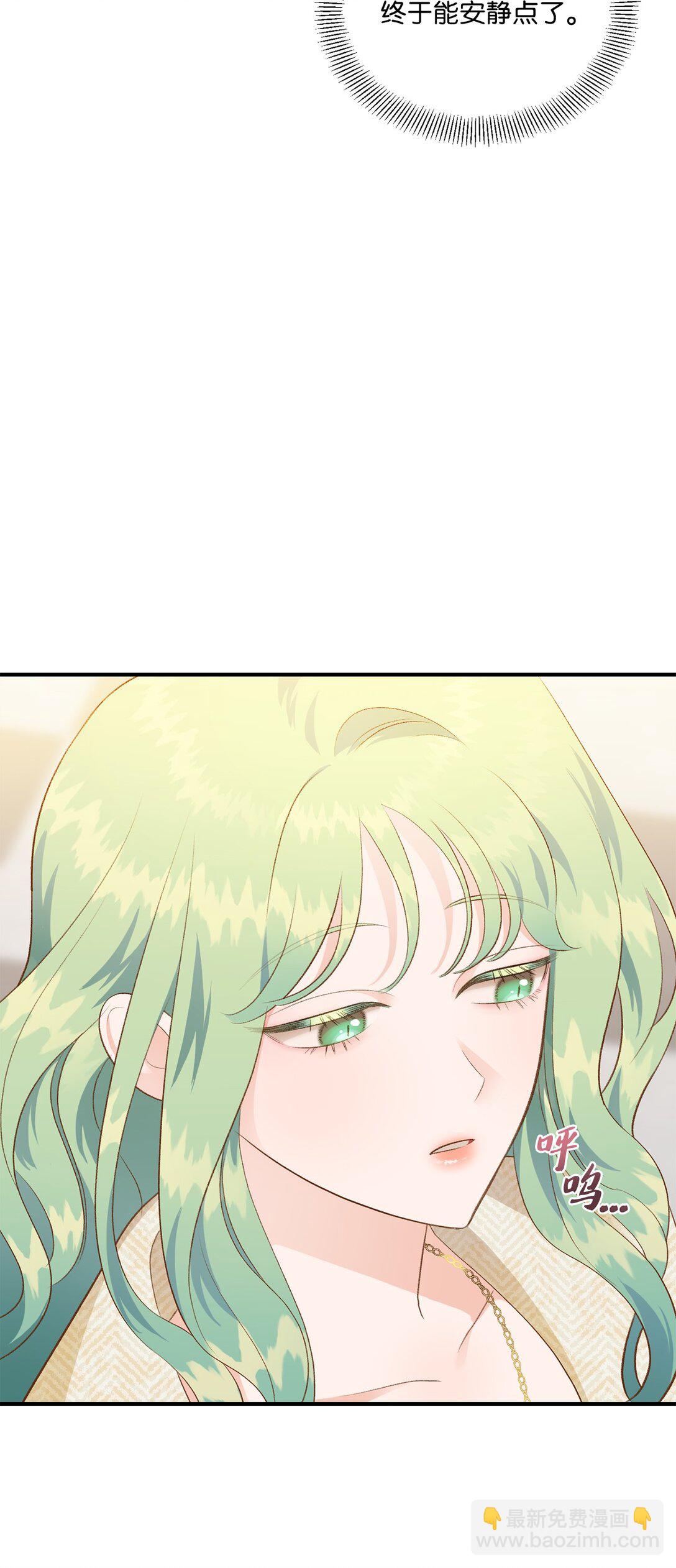 42 变回人形(1/2)-第42话