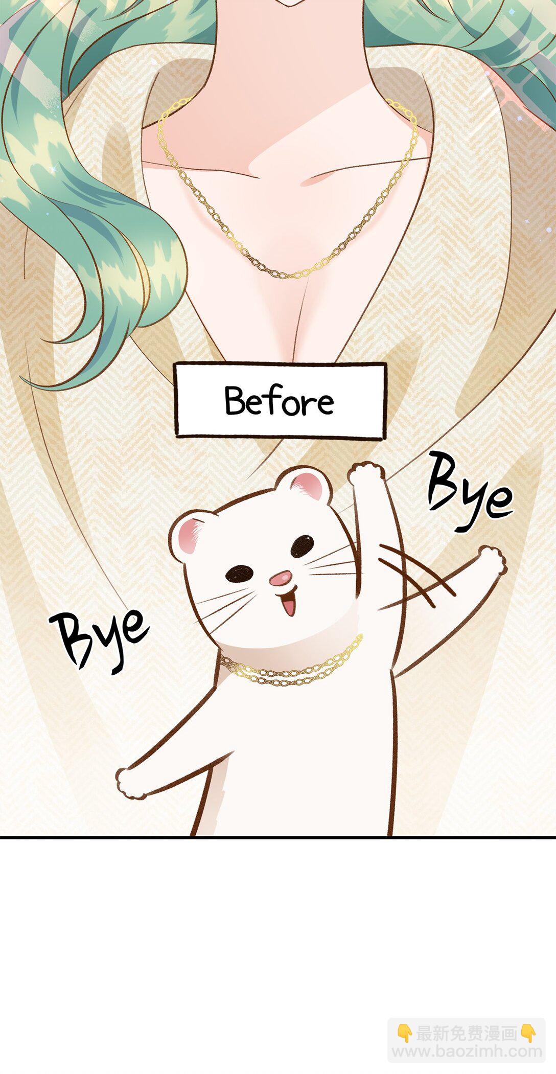 42 变回人形(1/2)-第42话