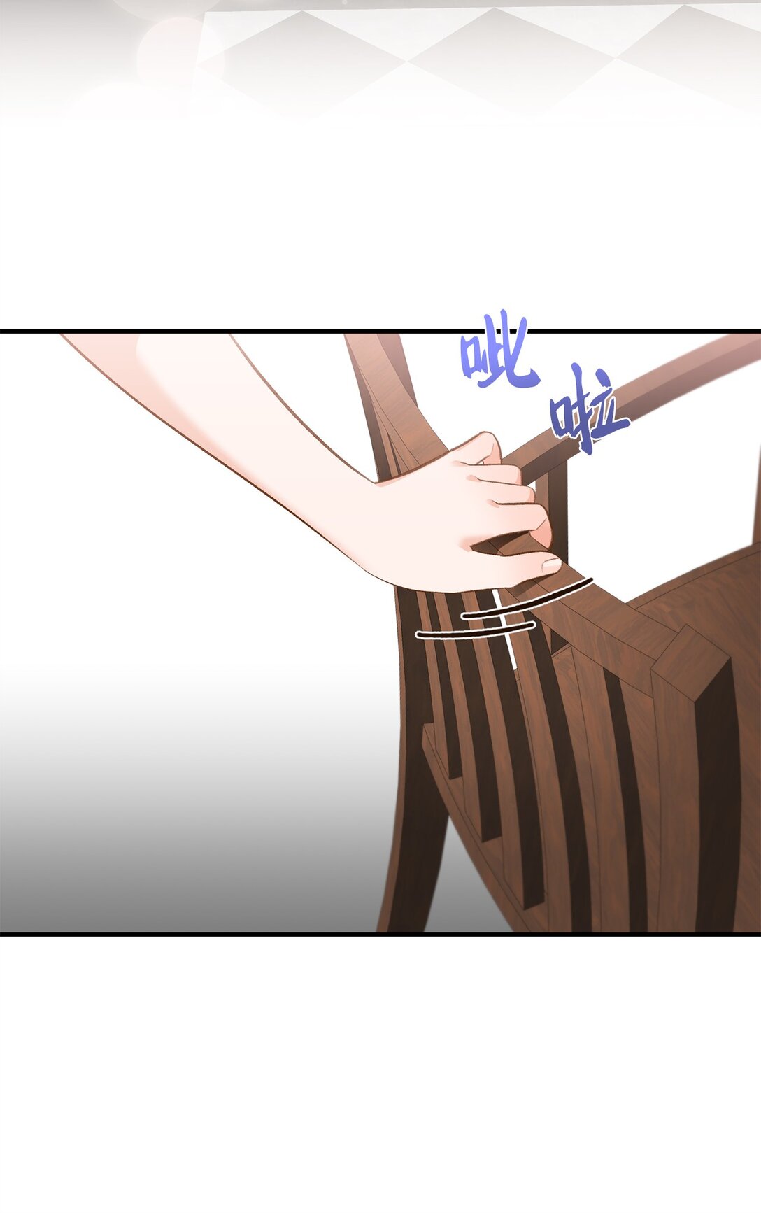 42 变回人形(1/2)-第42话