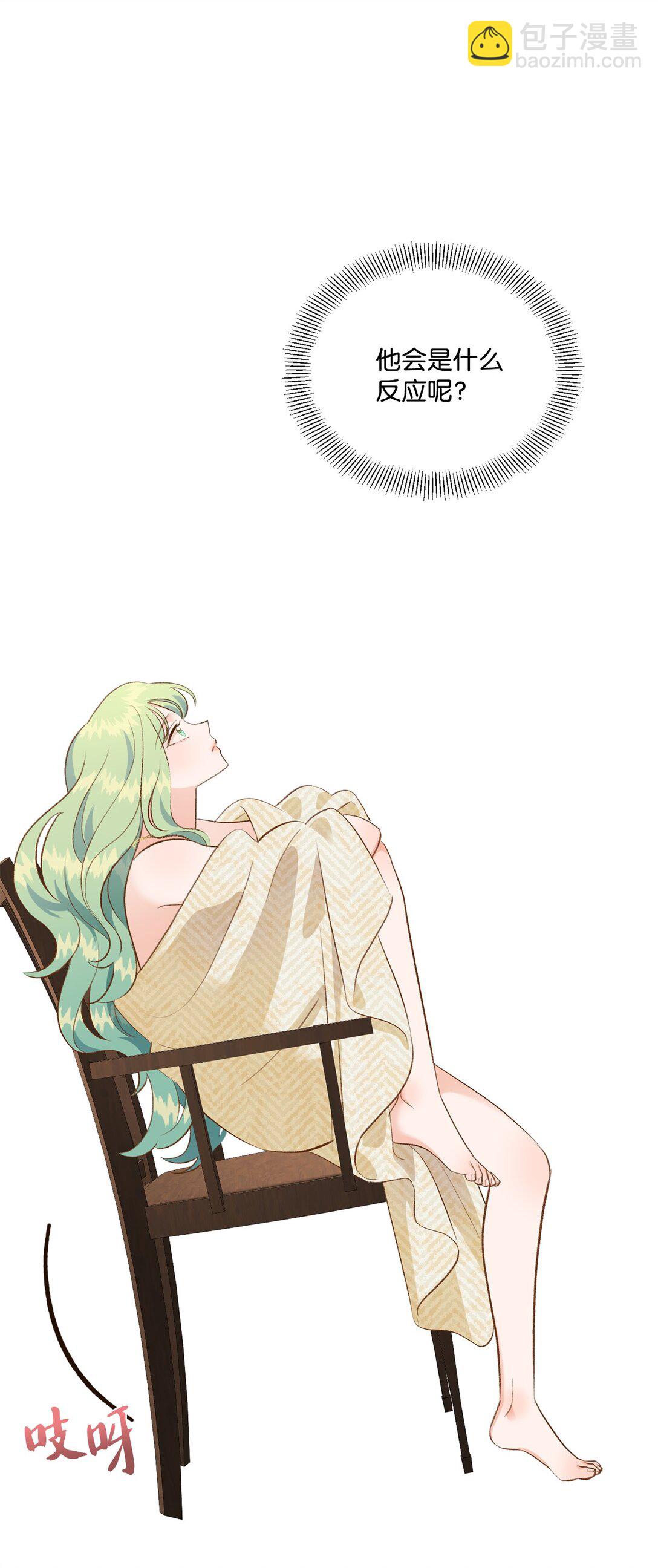 42 变回人形(1/2)-第42话