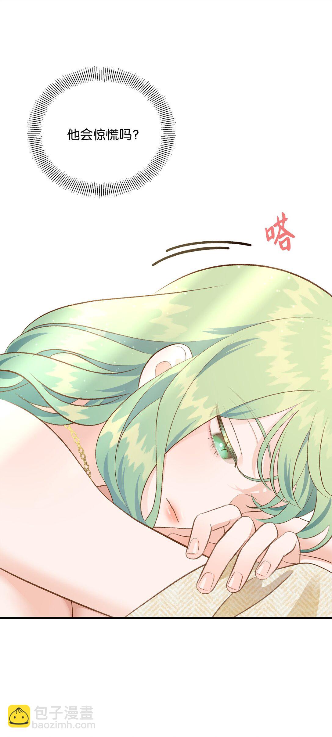 42 变回人形(1/2)-第42话