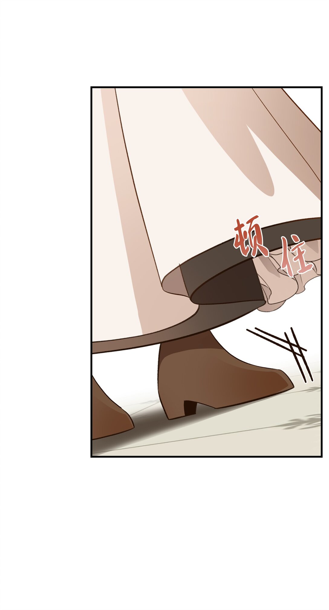 44 清扫马棚(1/2)-第44话