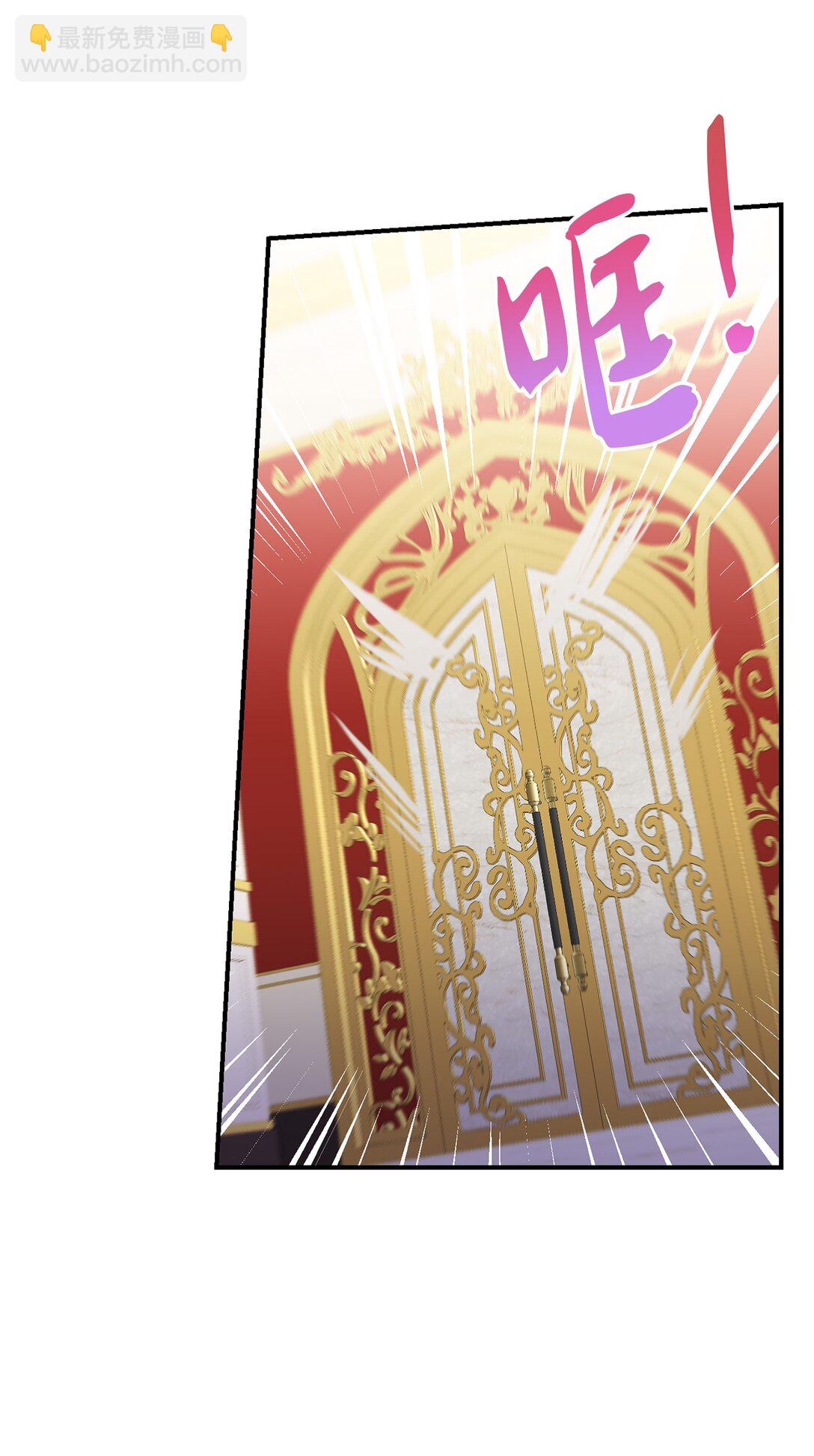 44 清扫马棚(1/2)-第44话