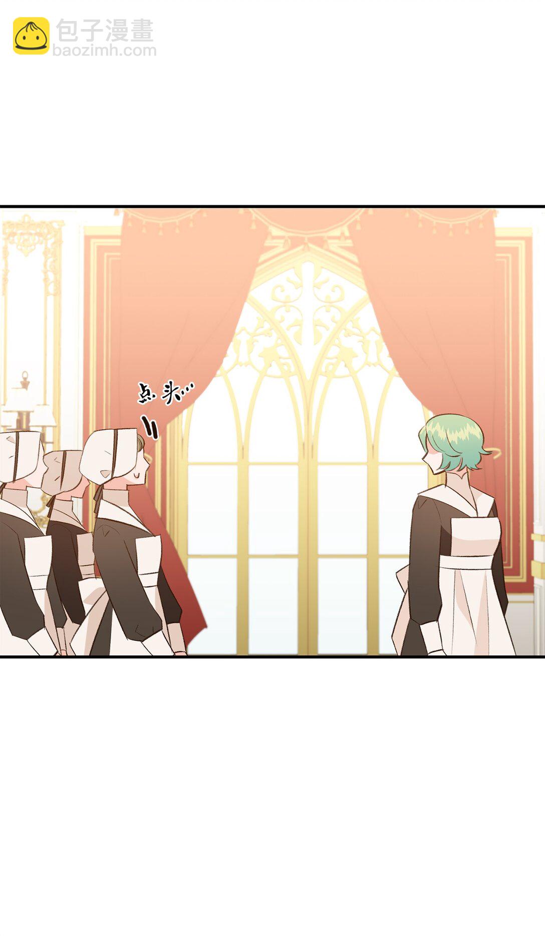 44 清扫马棚(1/2)-第44话