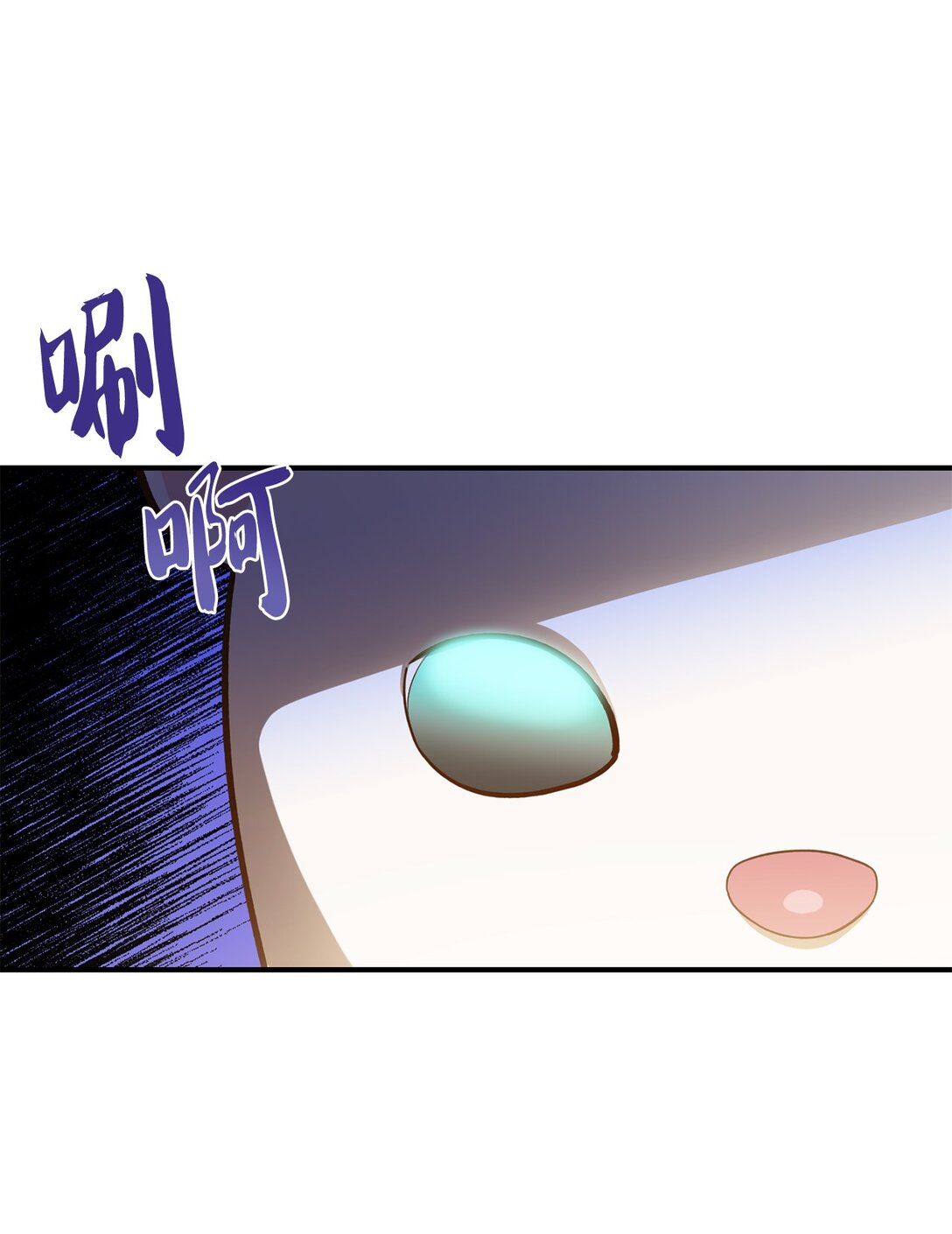 48 死亡宝石(1/2)-第48话