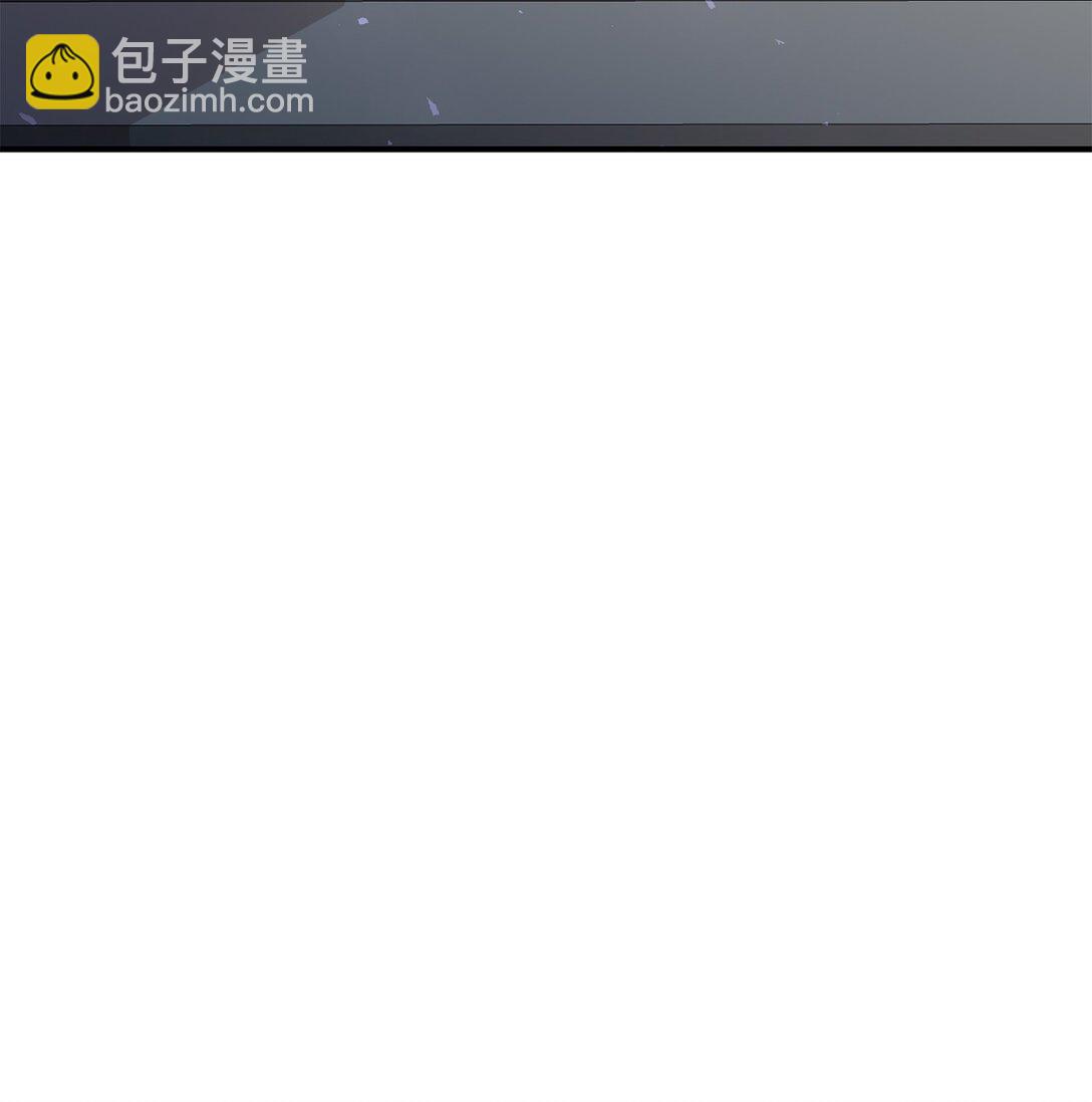 50 白鼬小姐想去死(1/2)-第50话