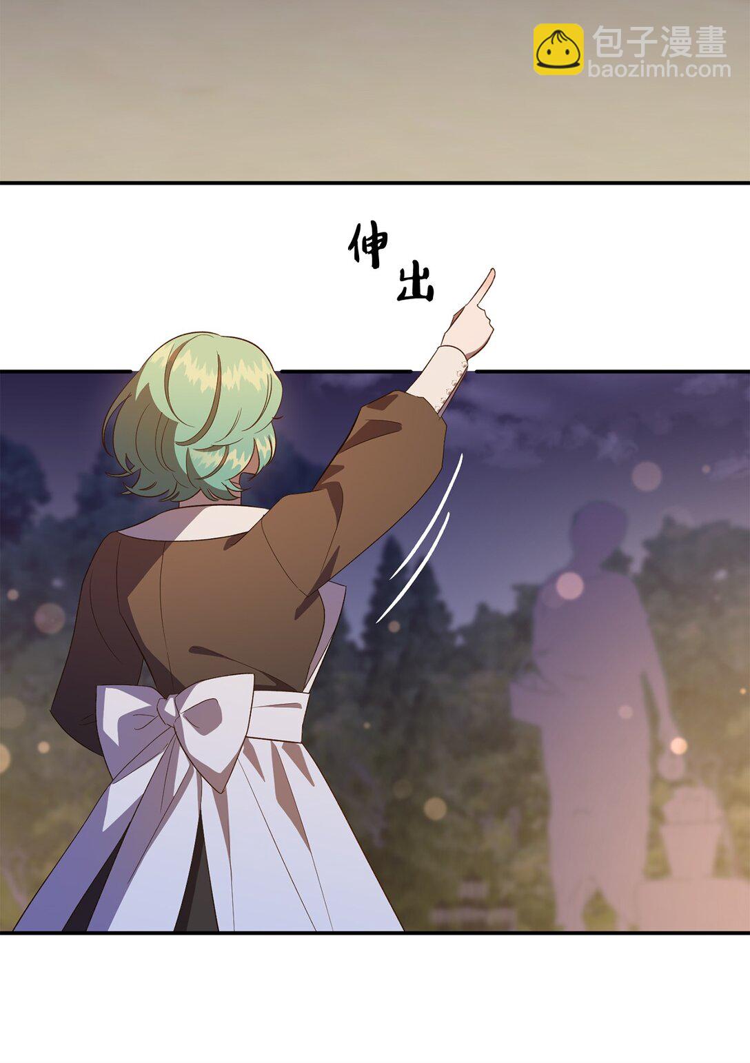 52 甜蜜亲吻(1/2)-第52话