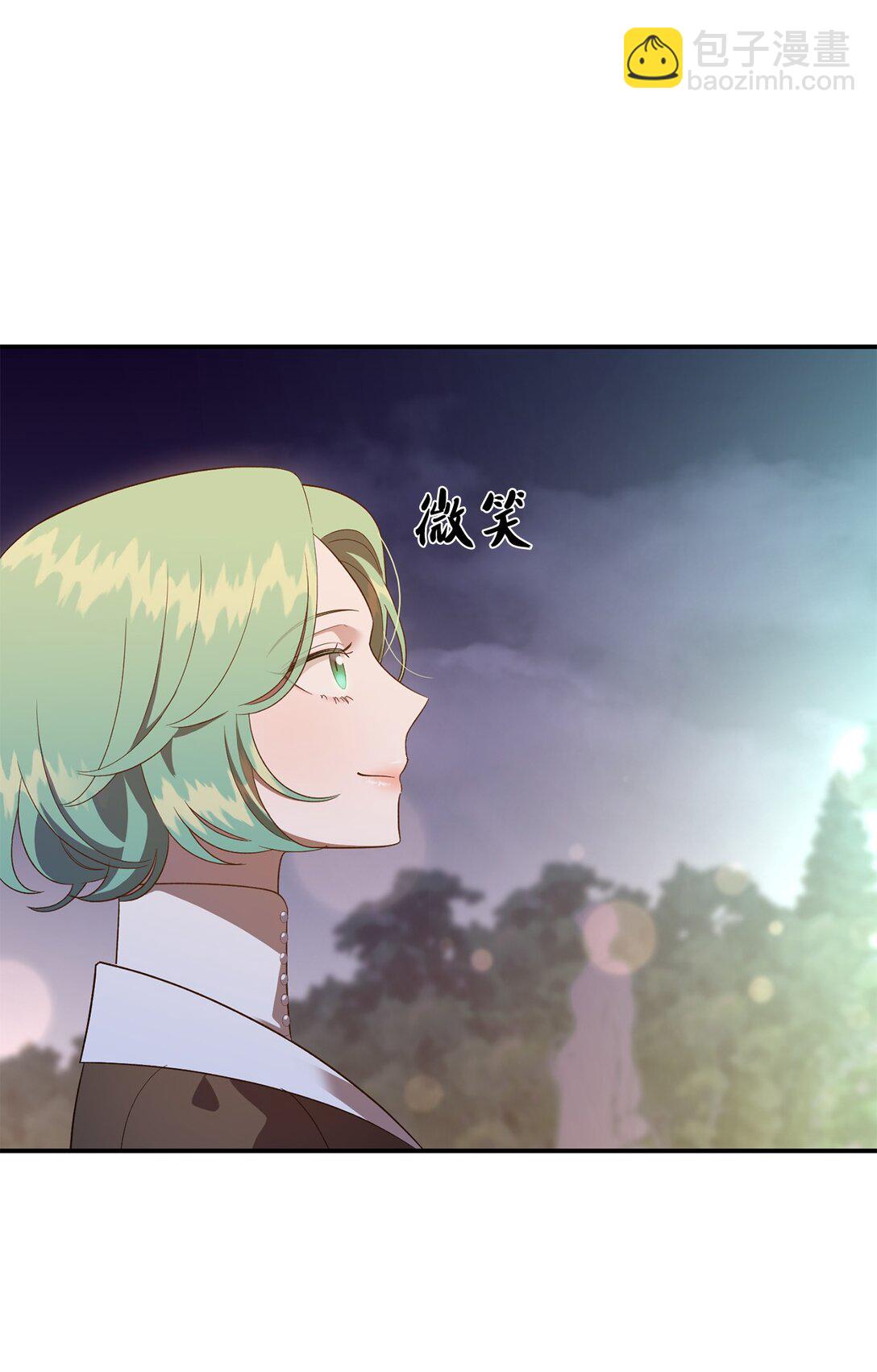 52 甜蜜亲吻(1/2)-第52话