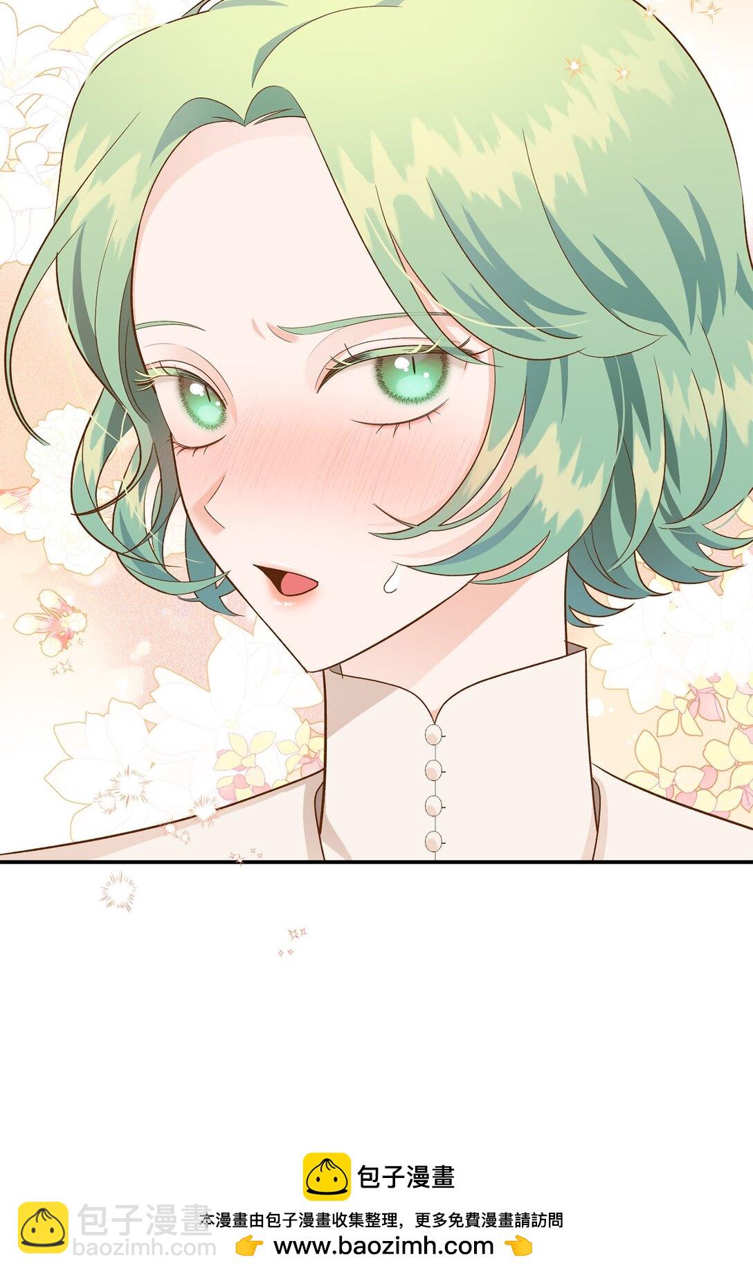 52 甜蜜亲吻(1/2)-第52话