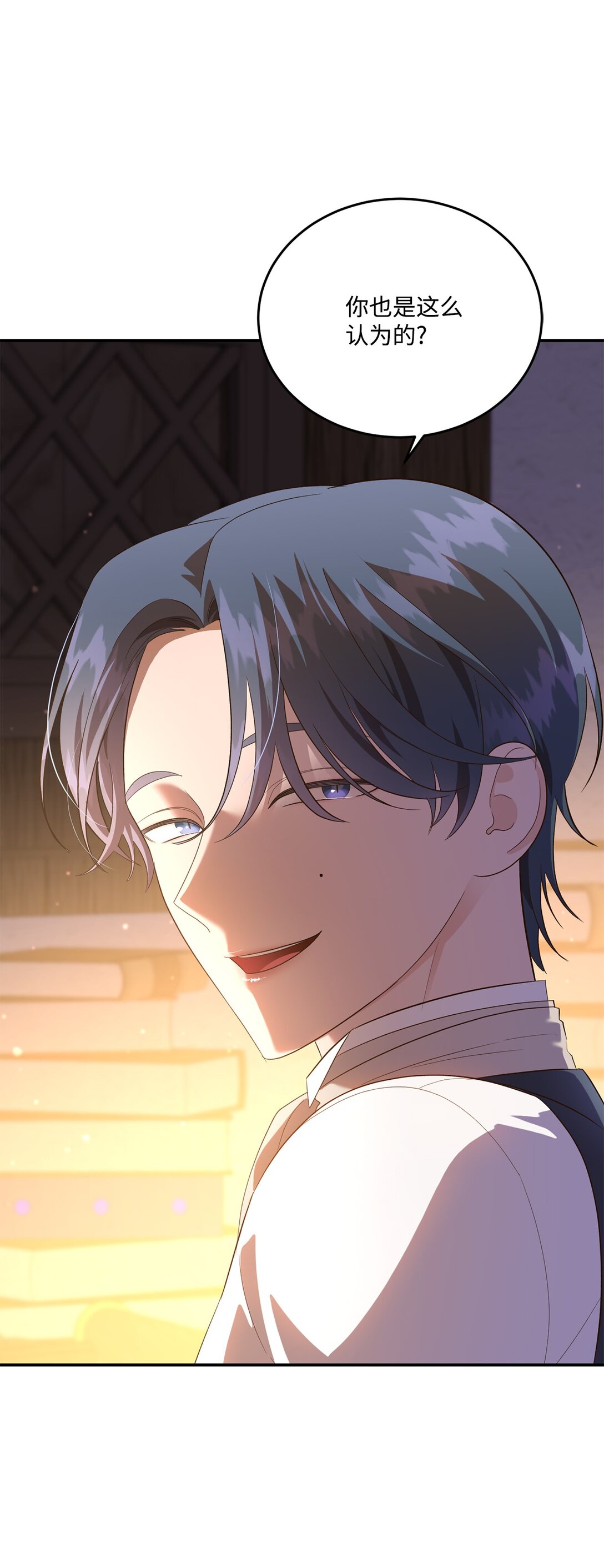 52 甜蜜亲吻(1/2)-第52话