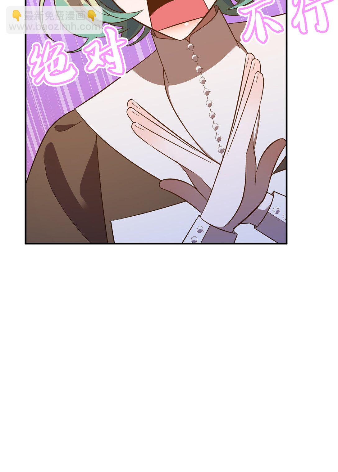 54 灵魂转世(1/2)-第54话