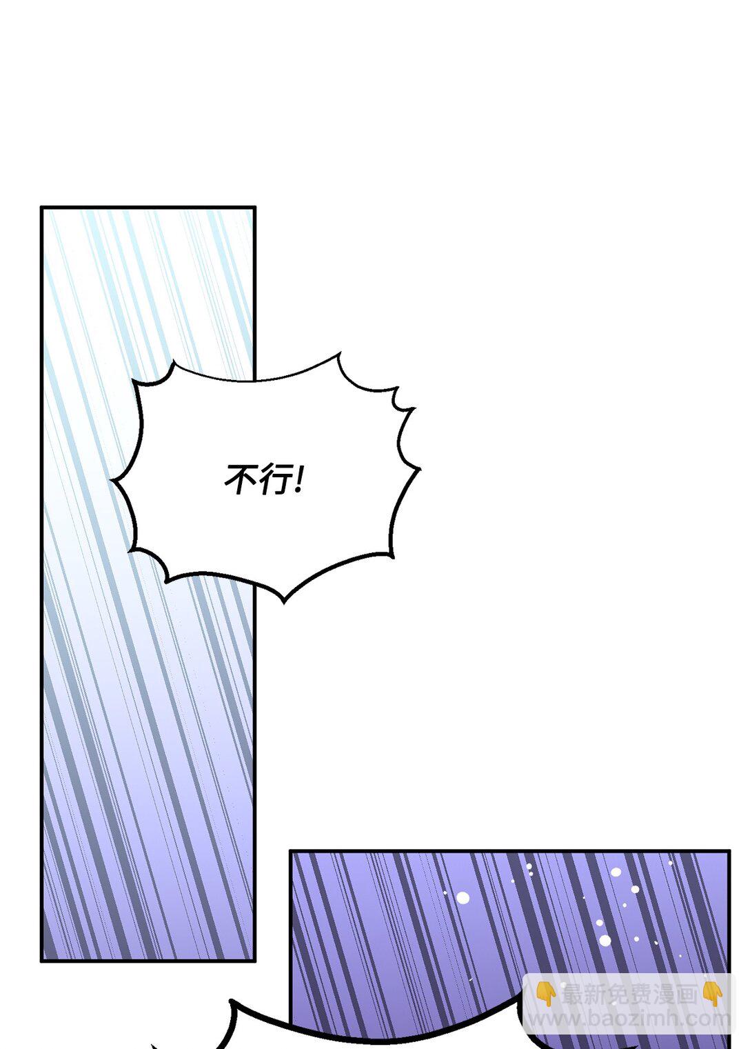 54 灵魂转世(1/2)-第54话