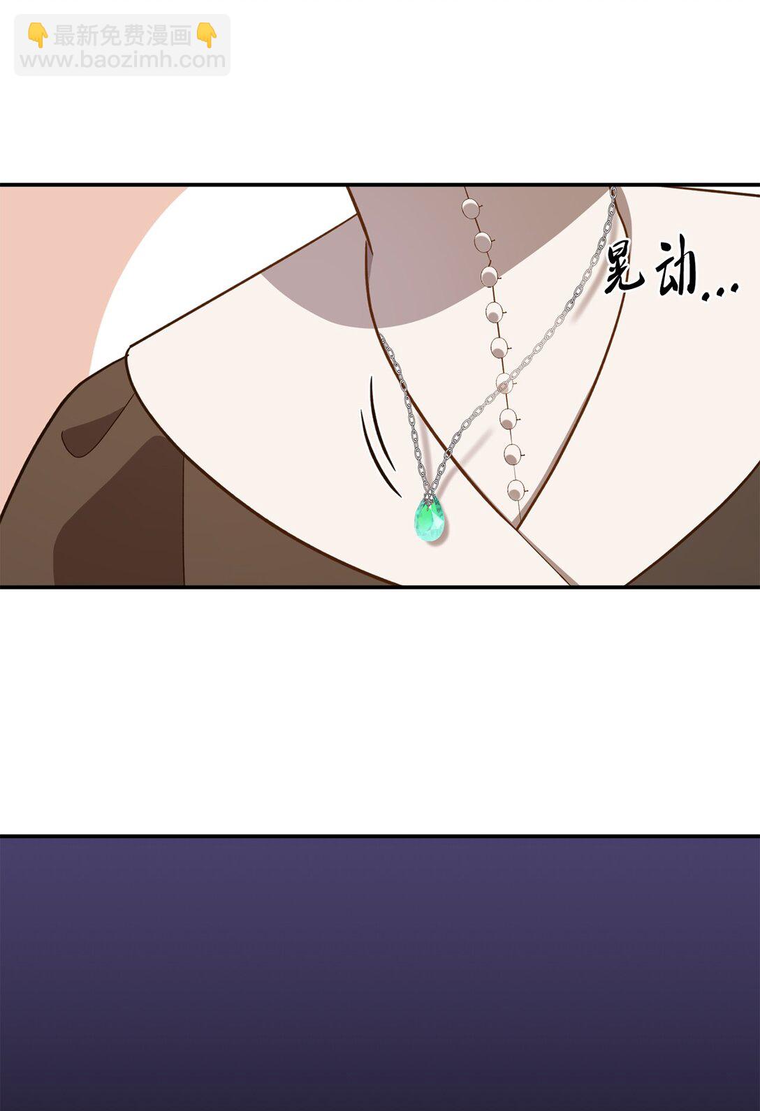 54 灵魂转世(1/2)-第54话