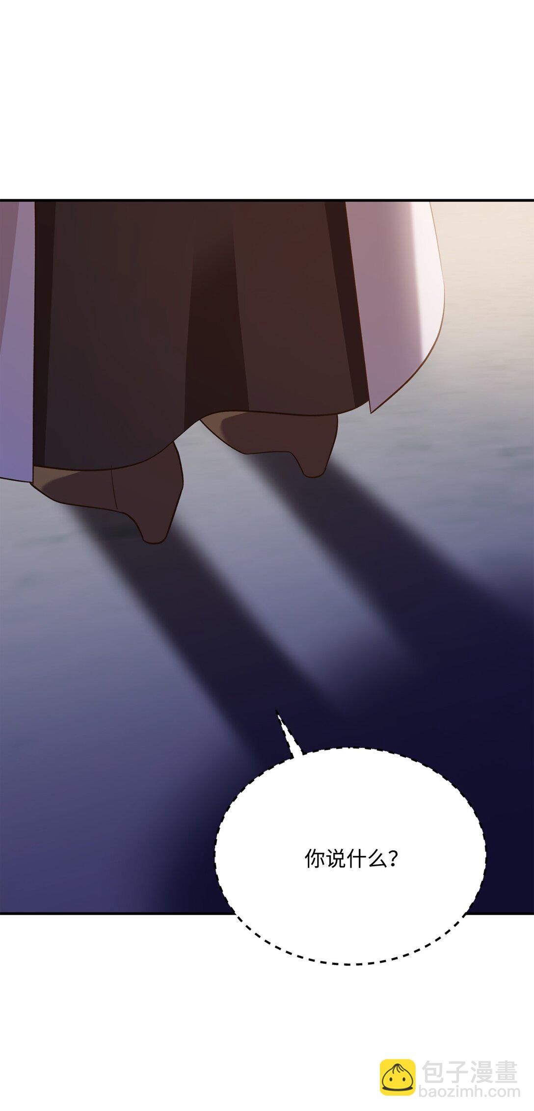 54 灵魂转世(1/2)-第54话