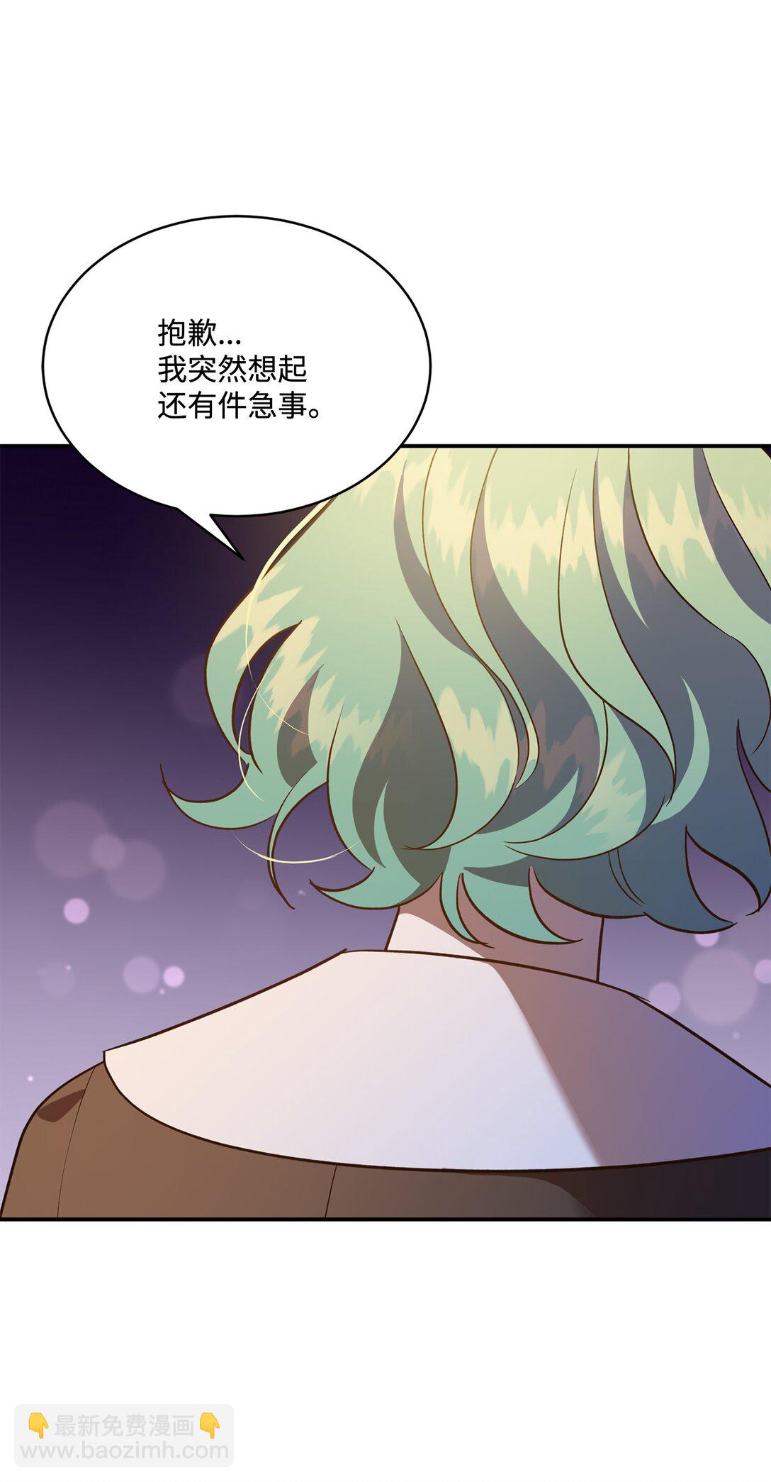 54 灵魂转世(1/2)-第54话