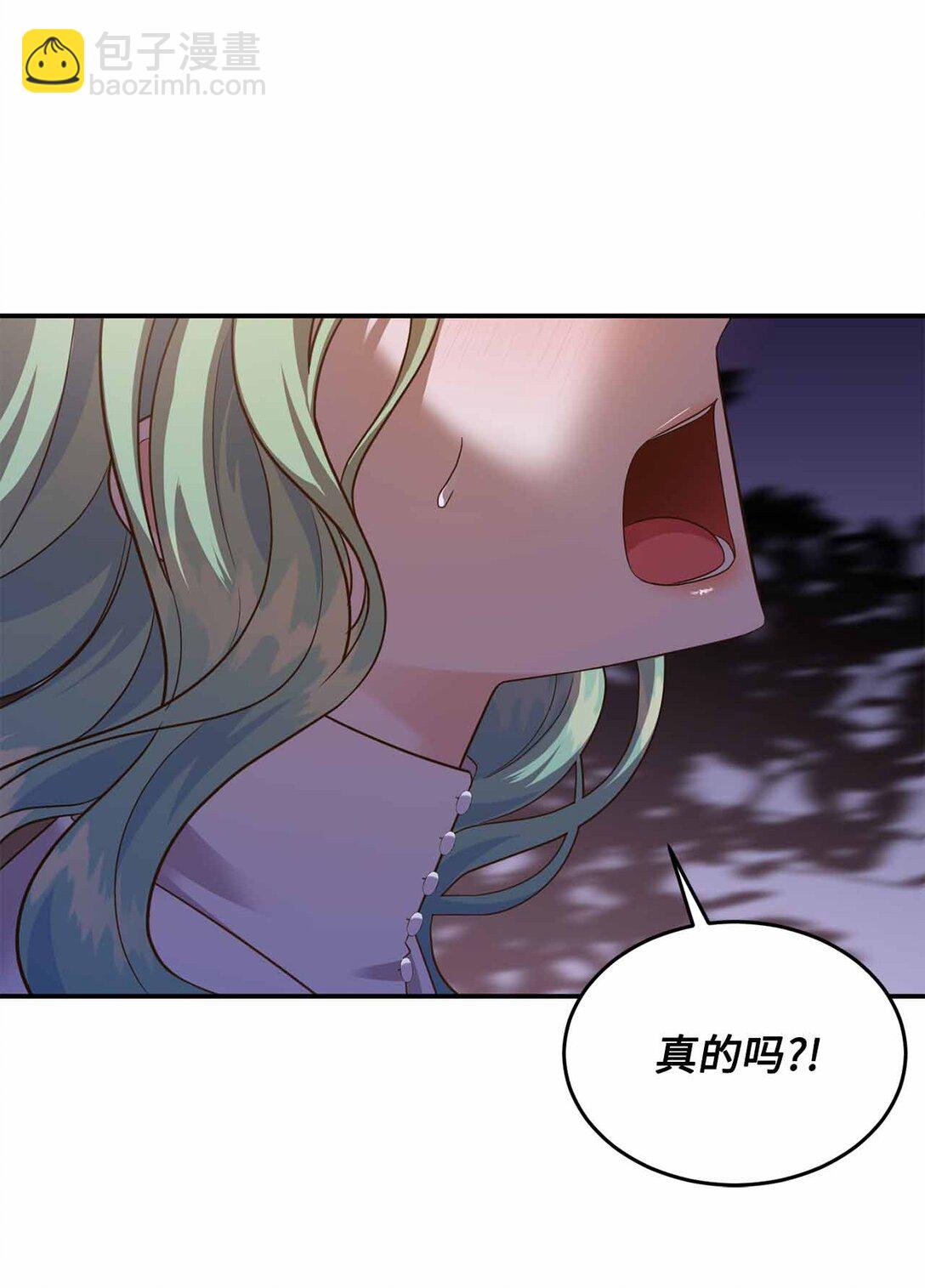 54 灵魂转世(1/2)-第54话