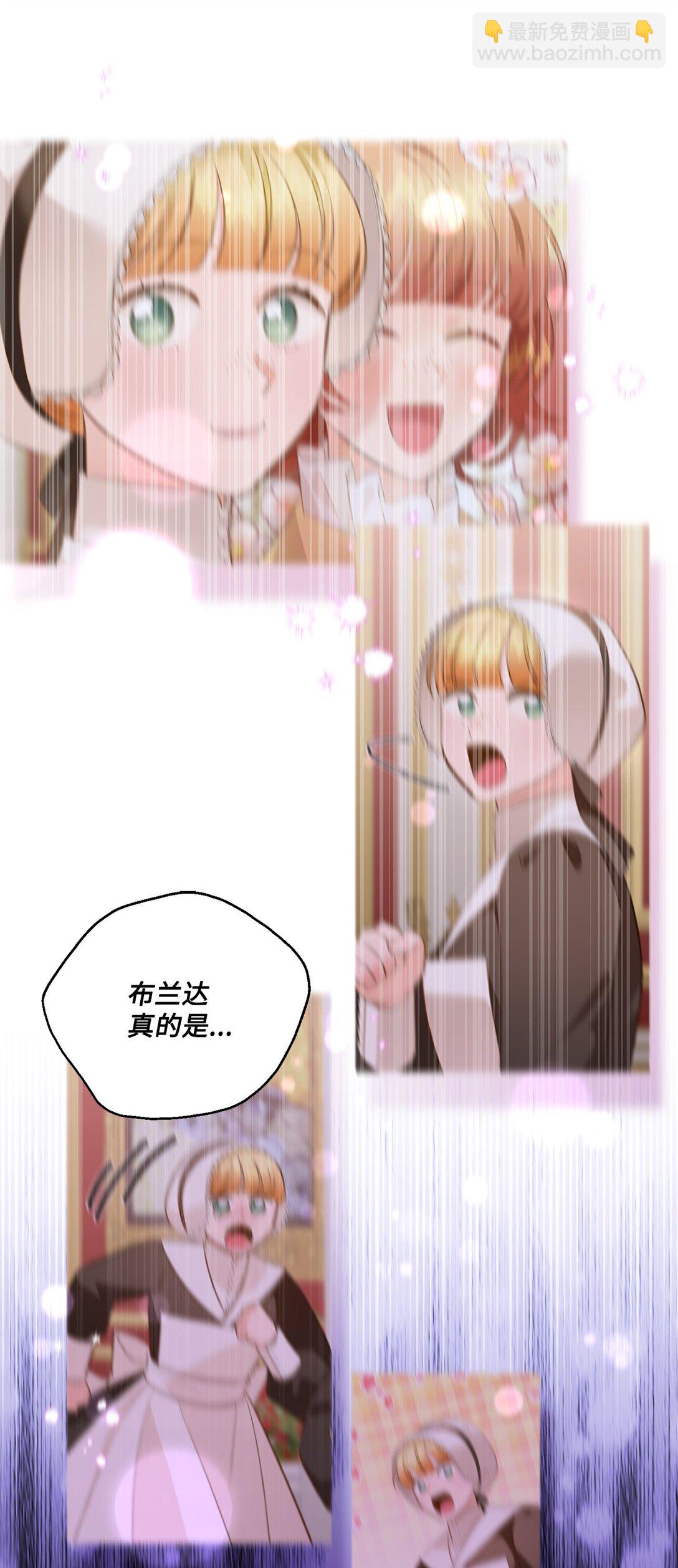 54 灵魂转世(1/2)-第54话