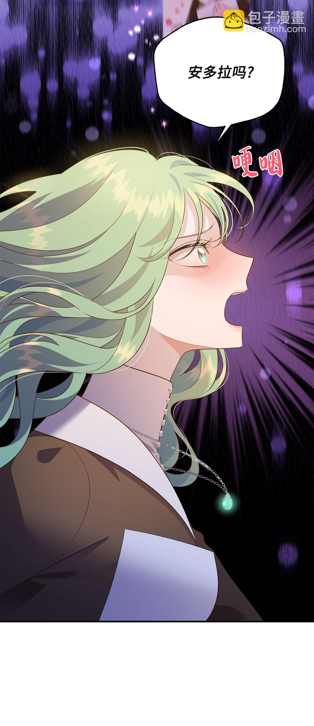 54 灵魂转世(1/2)-第54话