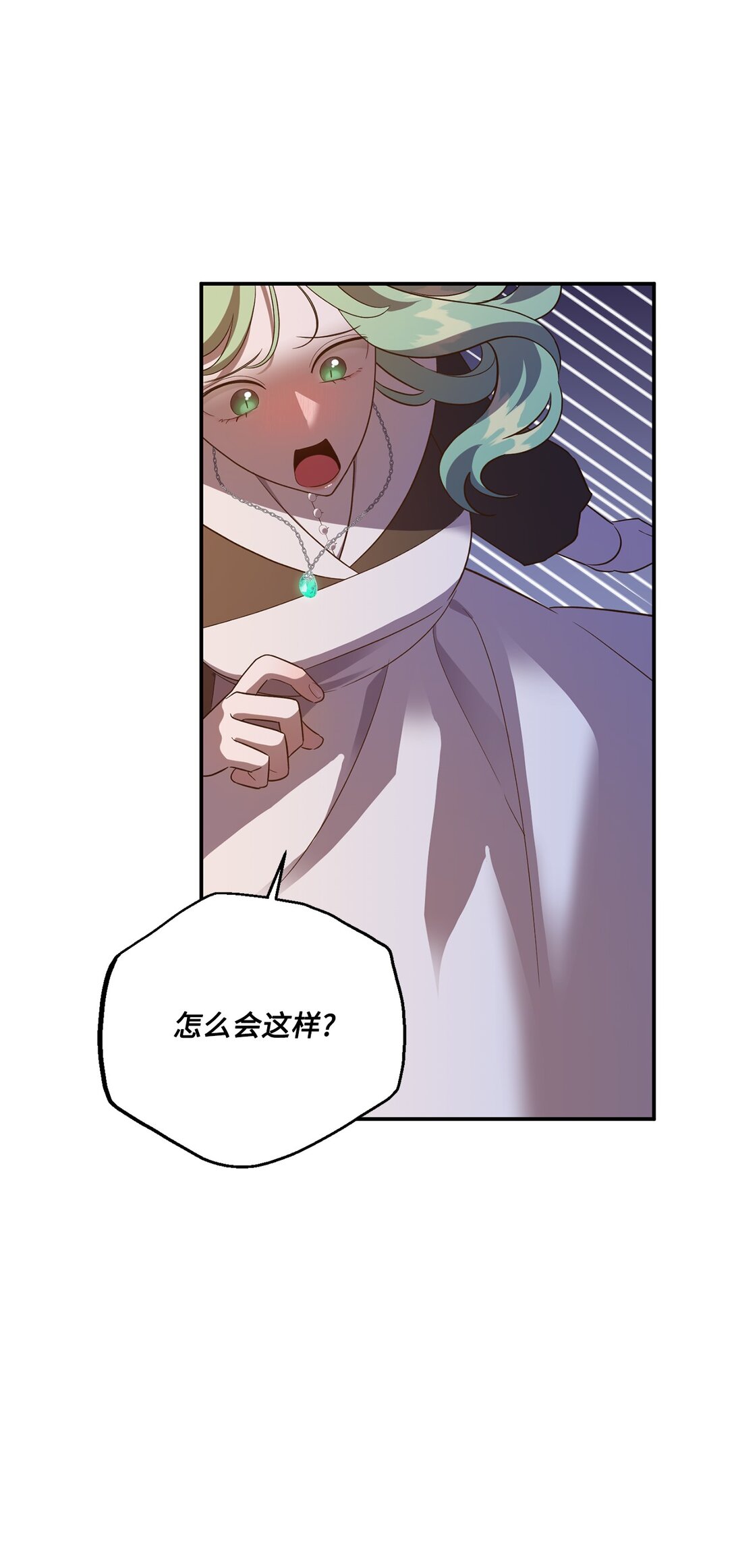 54 灵魂转世(1/2)-第54话