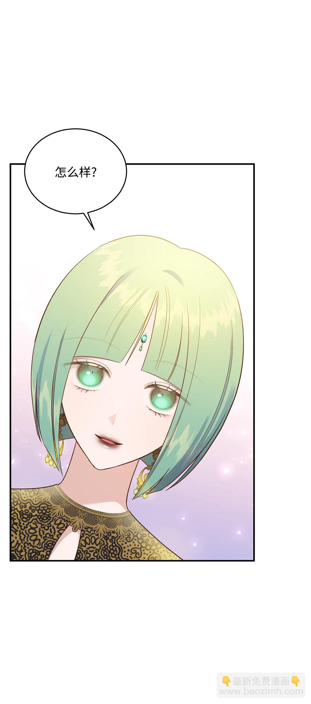 56 赌约(1/2)-第56话