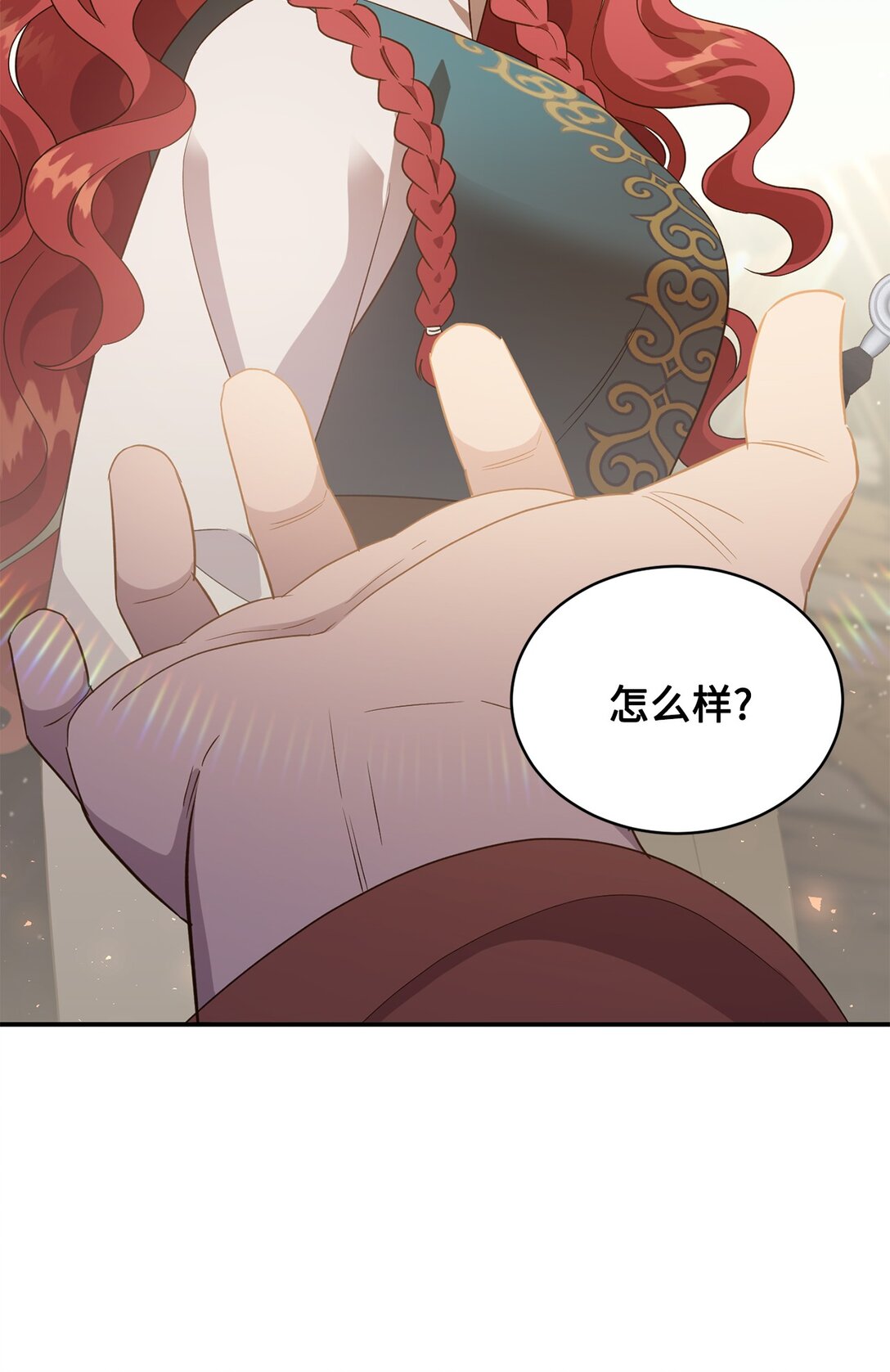 56 赌约(1/2)-第56话