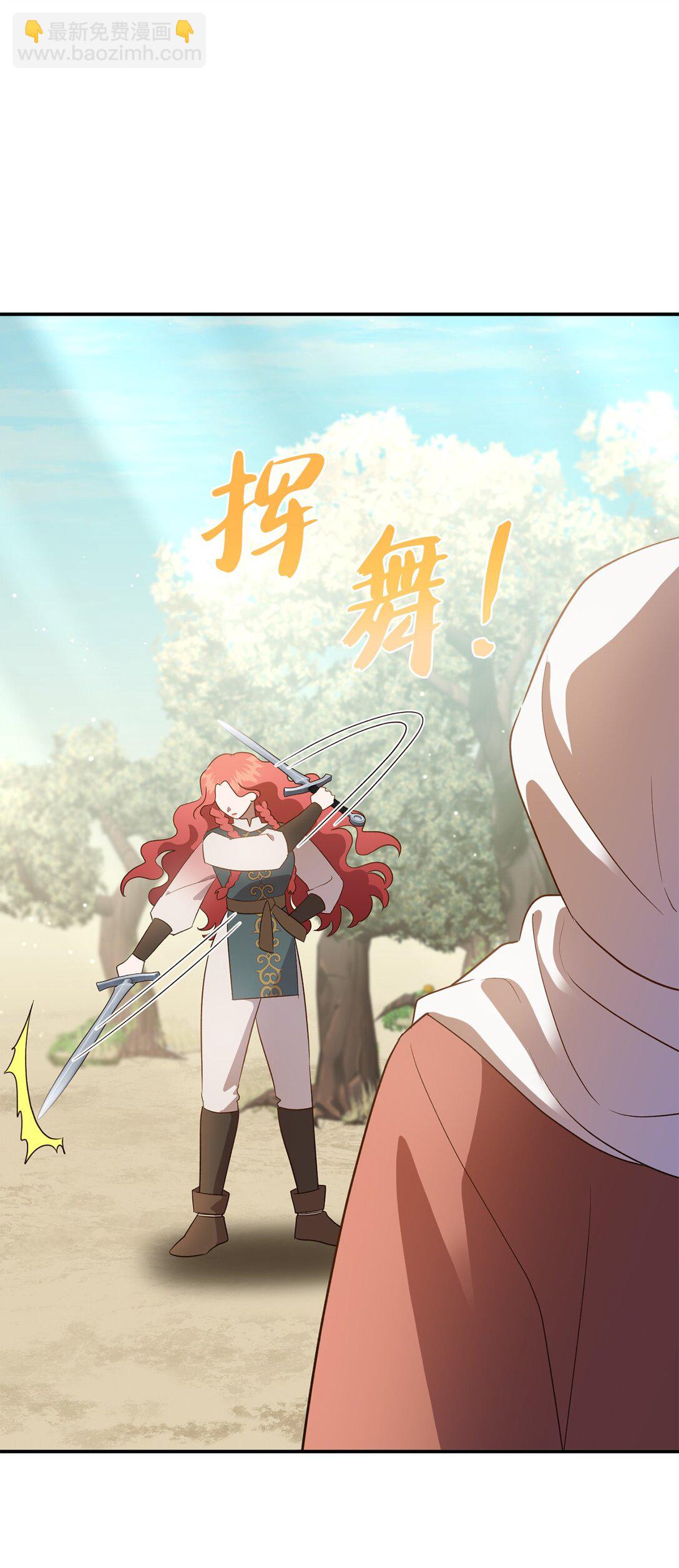 56 赌约(1/2)-第56话