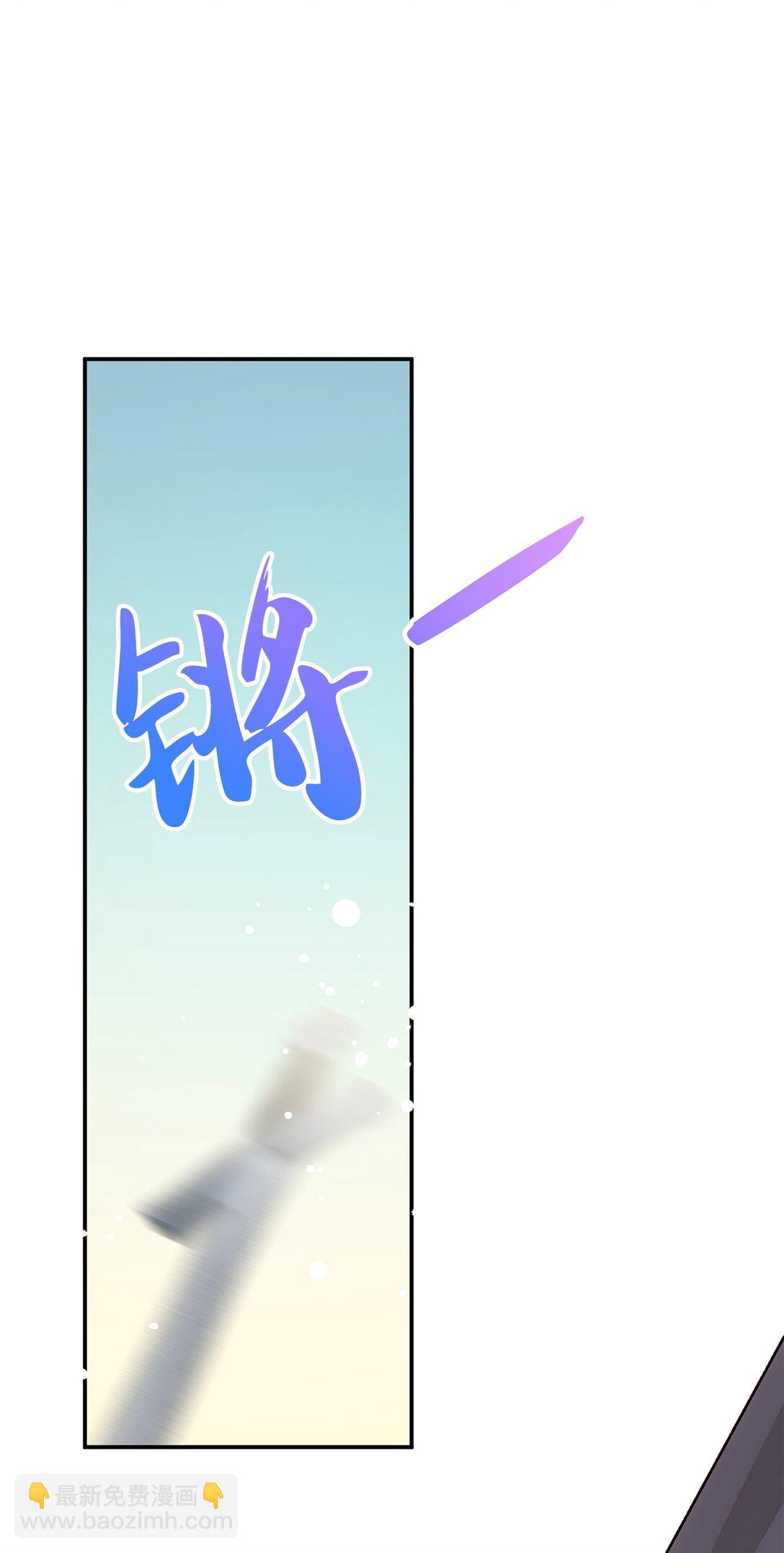 56 赌约(1/2)-第56话